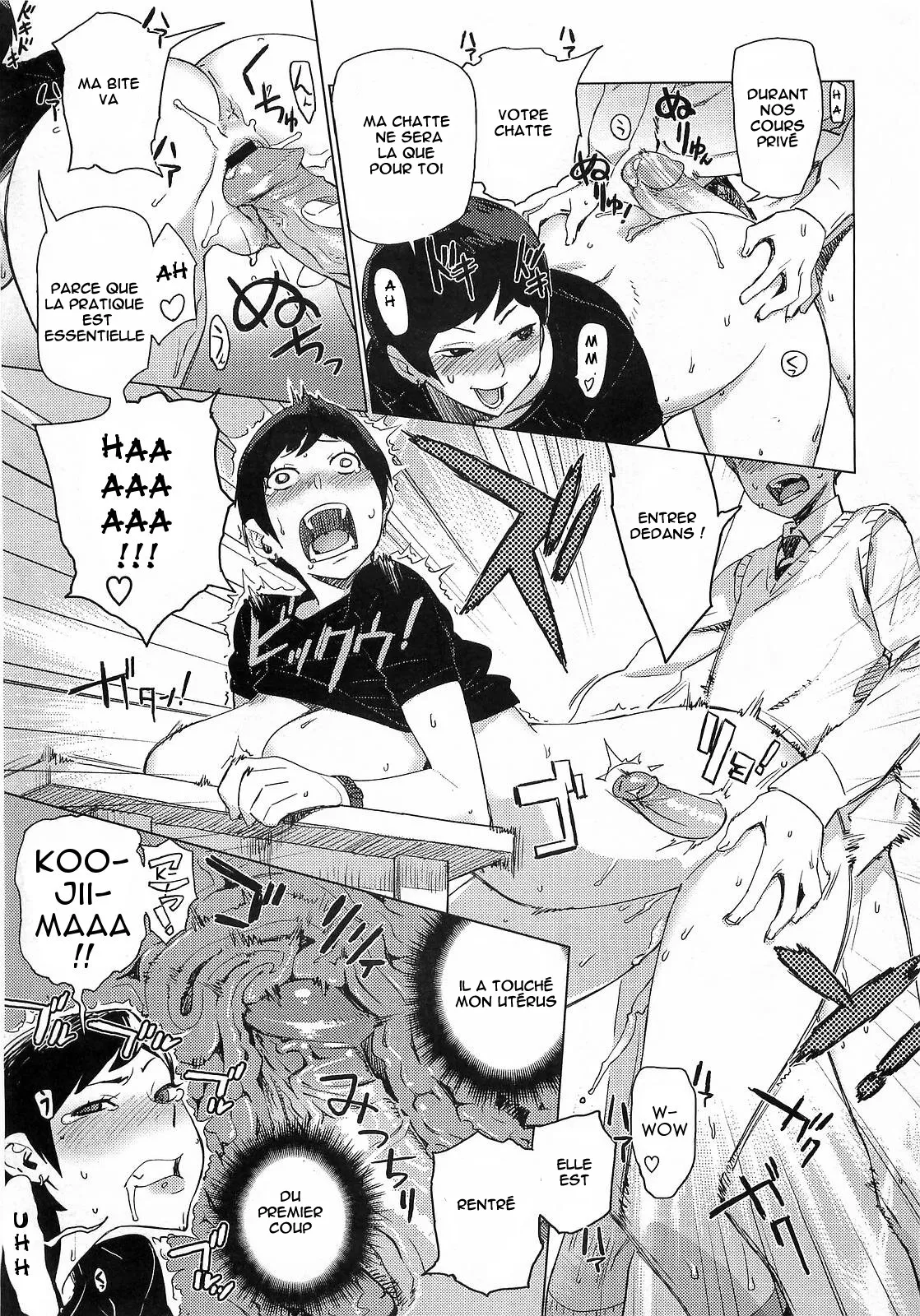 [Bobobo] Hokou I Tengoku (COMIC Megastore 2009-03) [French] {Adopte un pervers} numero di immagine  13