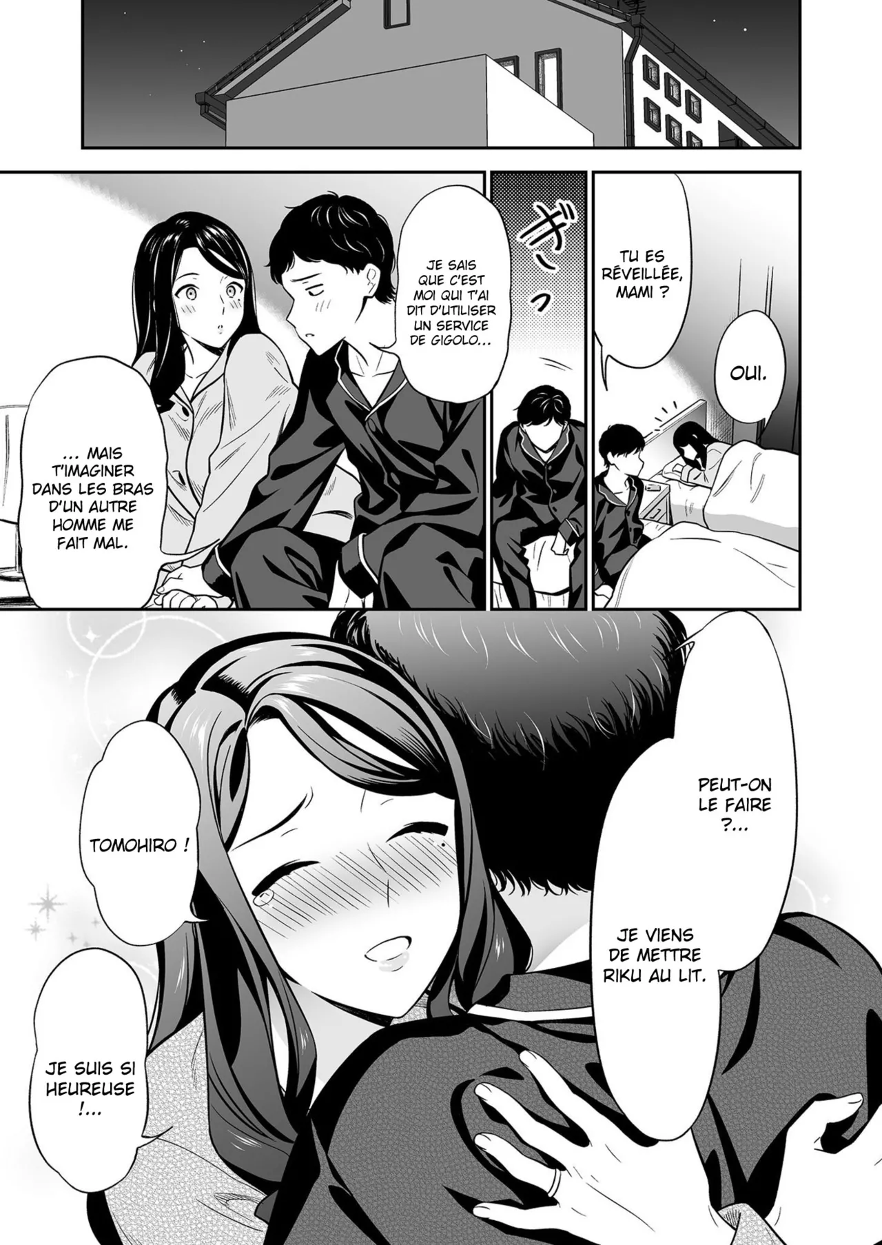 [End] Suki nano wa Anata dake... 2 | Le seul que j'aime c'est toi... 2 [French] [O-S] 이미지 번호 4