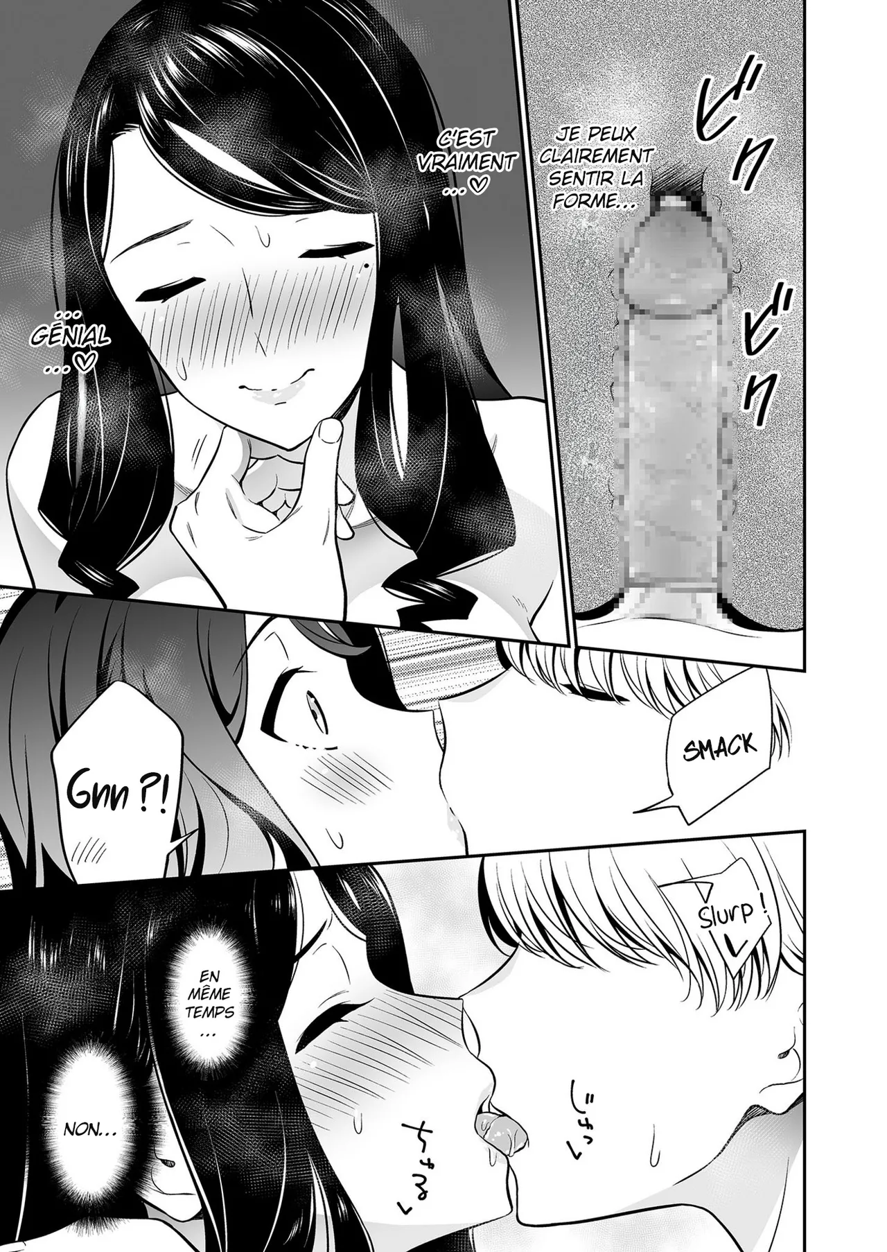 [End] Suki nano wa Anata dake... 2 | Le seul que j'aime c'est toi... 2 [French] [O-S] 이미지 번호 20