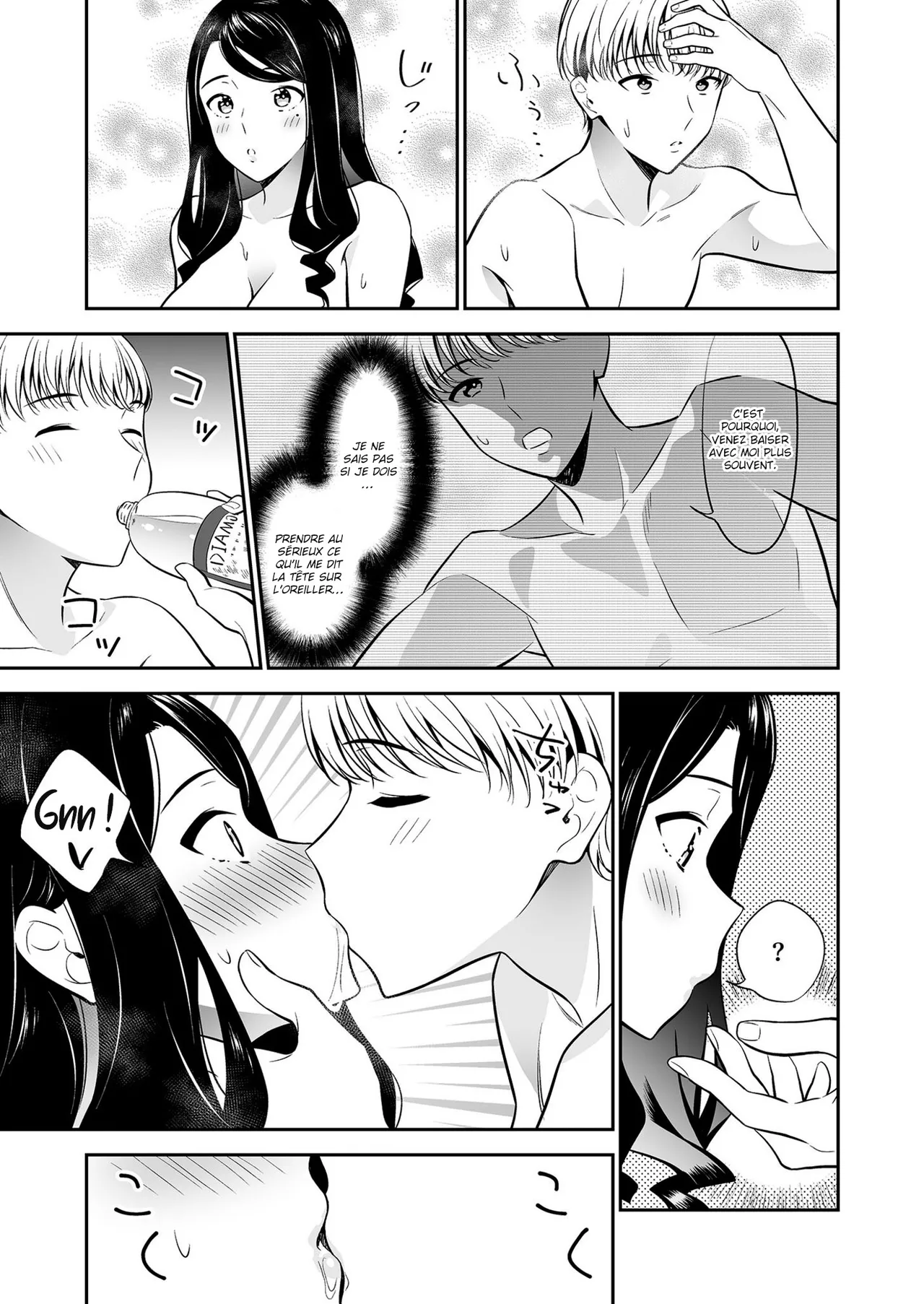 [End] Suki nano wa Anata dake... 2 | Le seul que j'aime c'est toi... 2 [French] [O-S] 이미지 번호 26