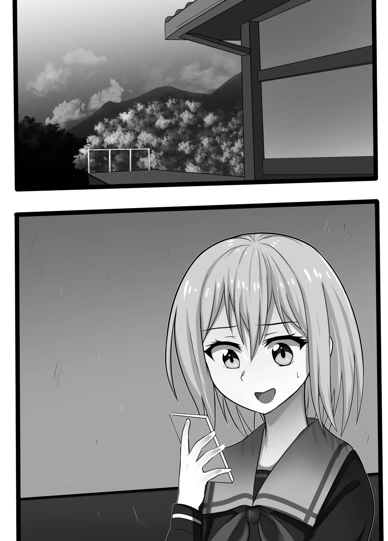 [L.I.R (Shooter)] kurata mashiro no eki kaidan 图片编号 2