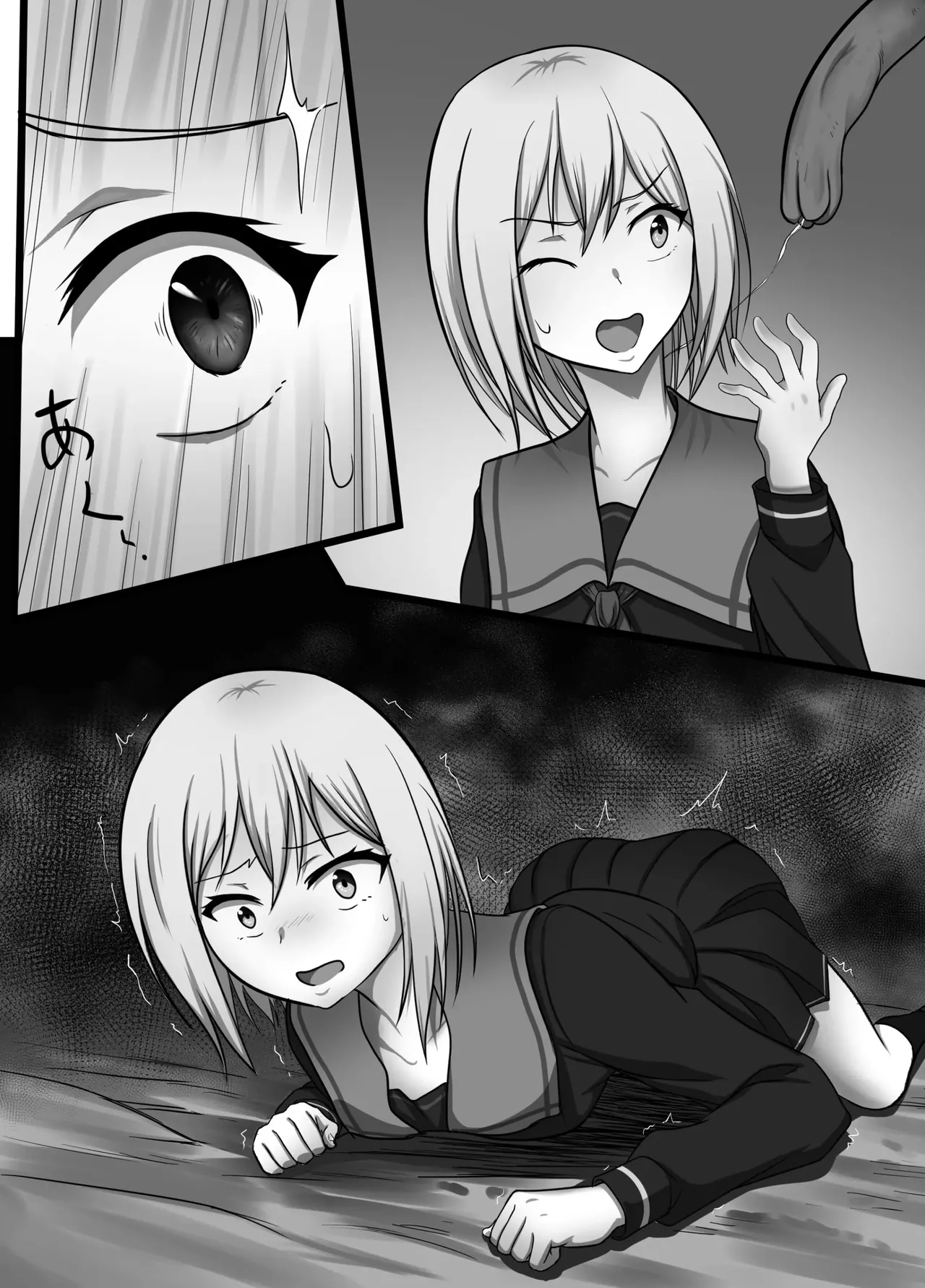 [L.I.R (Shooter)] kurata mashiro no eki kaidan 图片编号 9