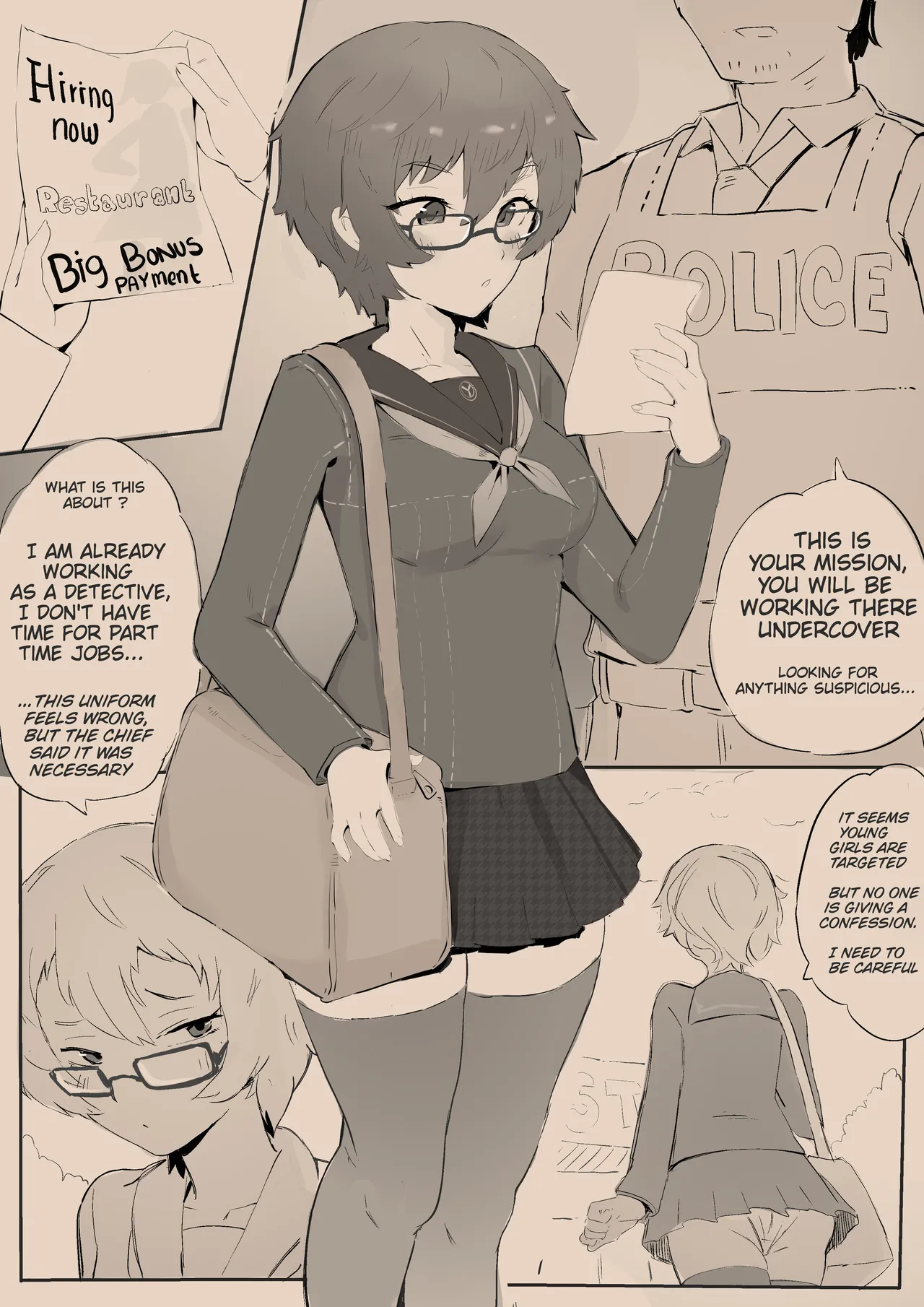 [Cafin] Naoto Shirogane - Seeker of Truth (Persona 4) 画像番号 2