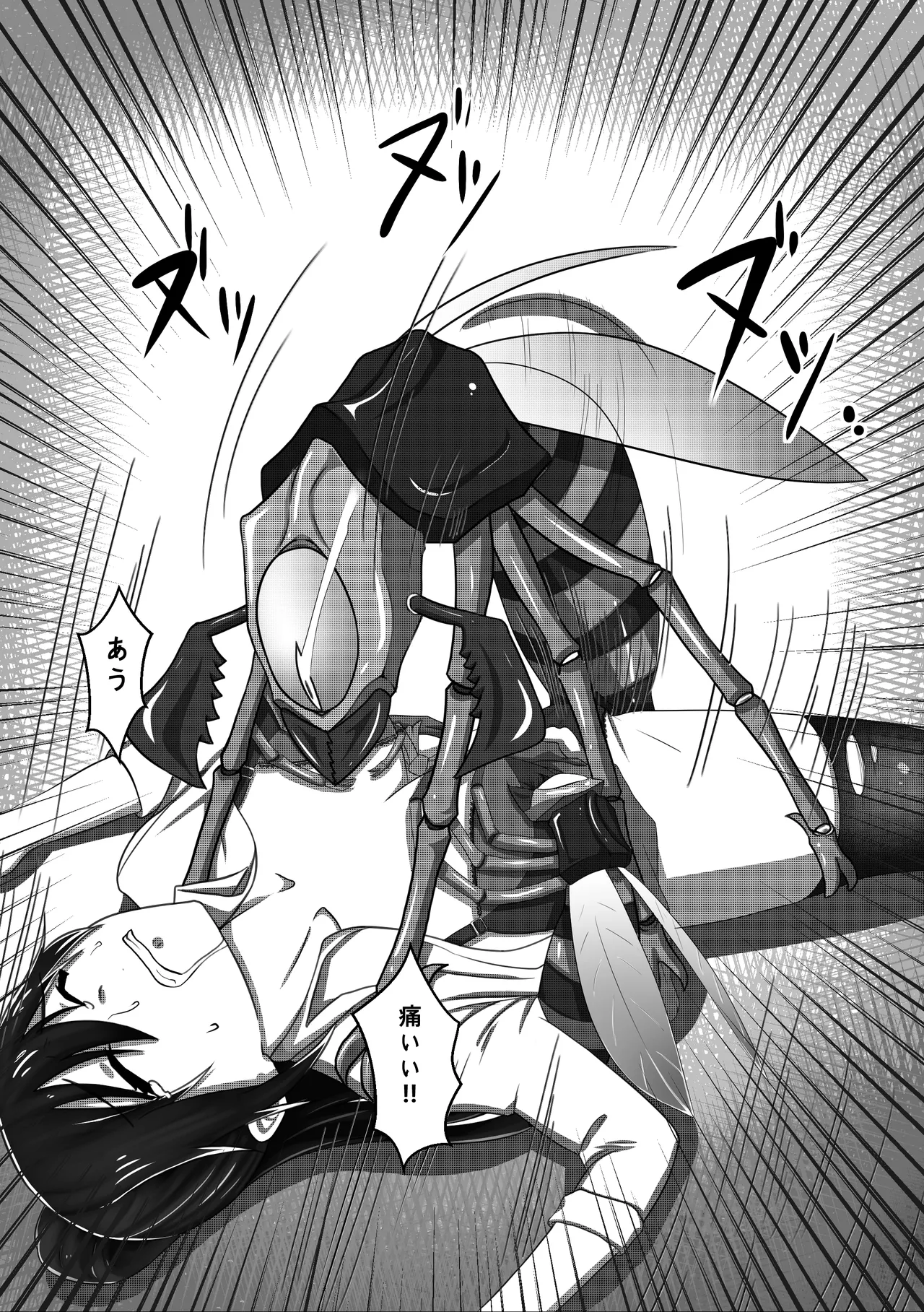 [L.I.R (Shooter)] machuu no uzu - sakuya 图片编号 13