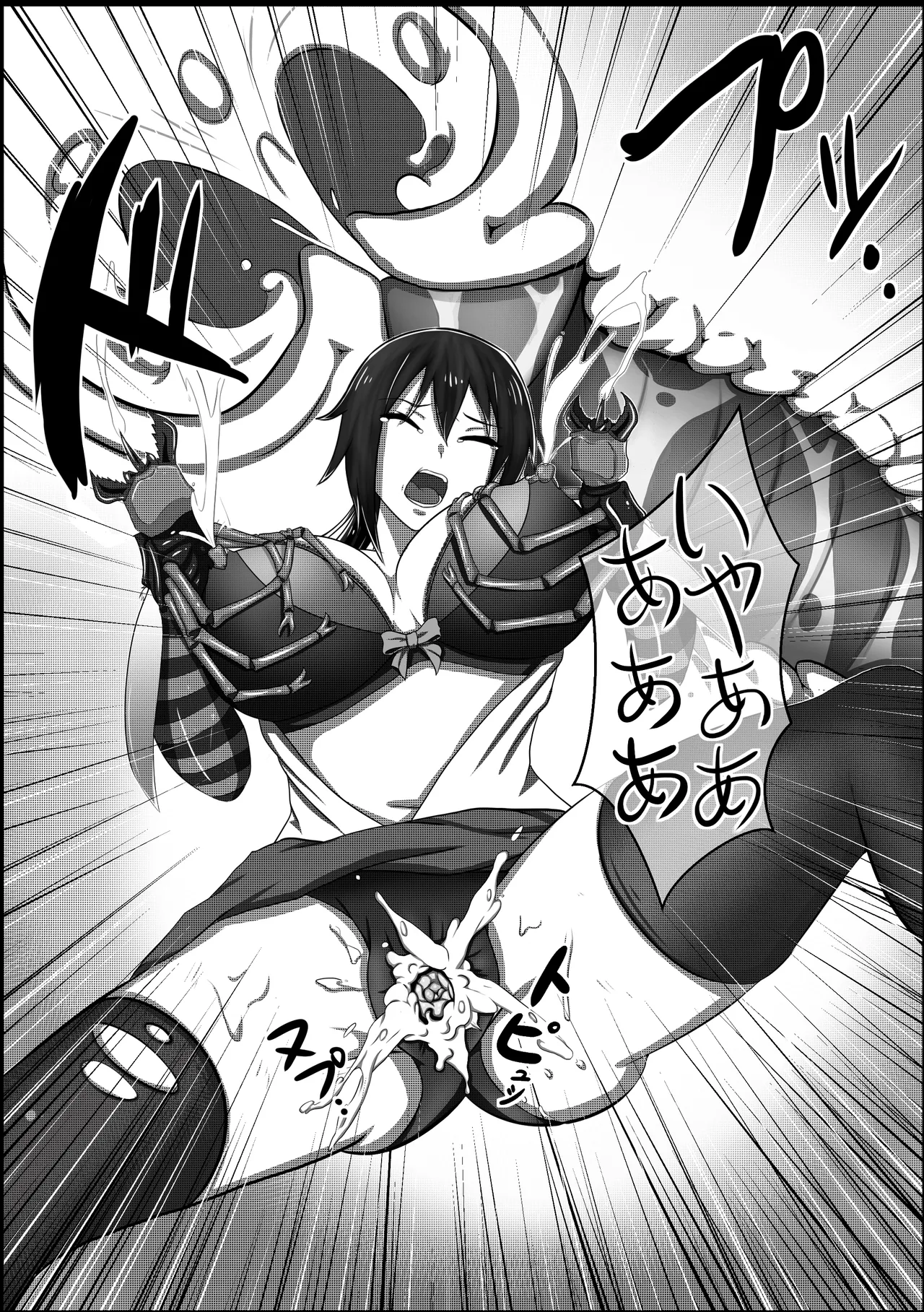 [L.I.R (Shooter)] machuu no uzu - sakuya 图片编号 15