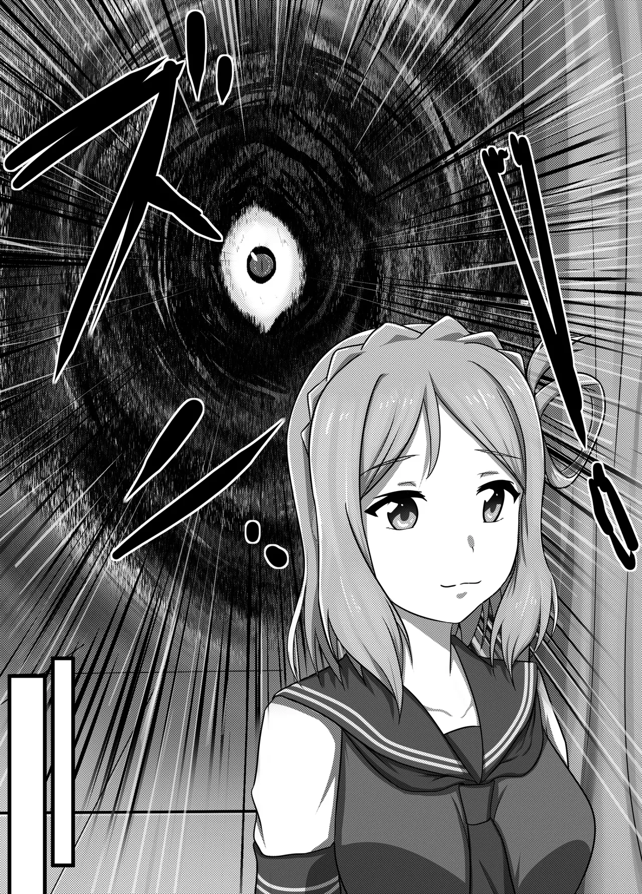 [L.I.R (Shooter)] machuu no uzu - kana naedokohen imagen número 11