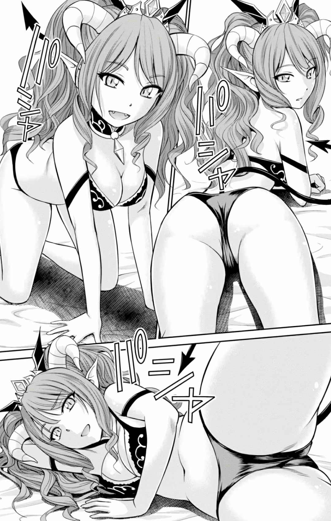 [Kiso Fumihiro × Yamaguchi Mikoto] Yojouhan Isekai KouryuuKi Volume 1-4 Fanservice Only numero di immagine  6