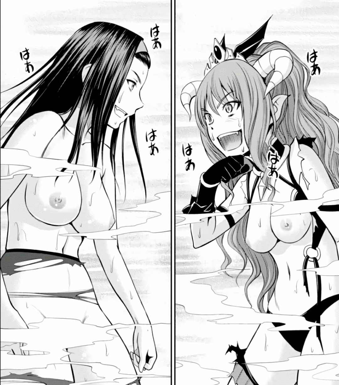 [Kiso Fumihiro × Yamaguchi Mikoto] Yojouhan Isekai KouryuuKi Volume 1-4 Fanservice Only numero di immagine  11