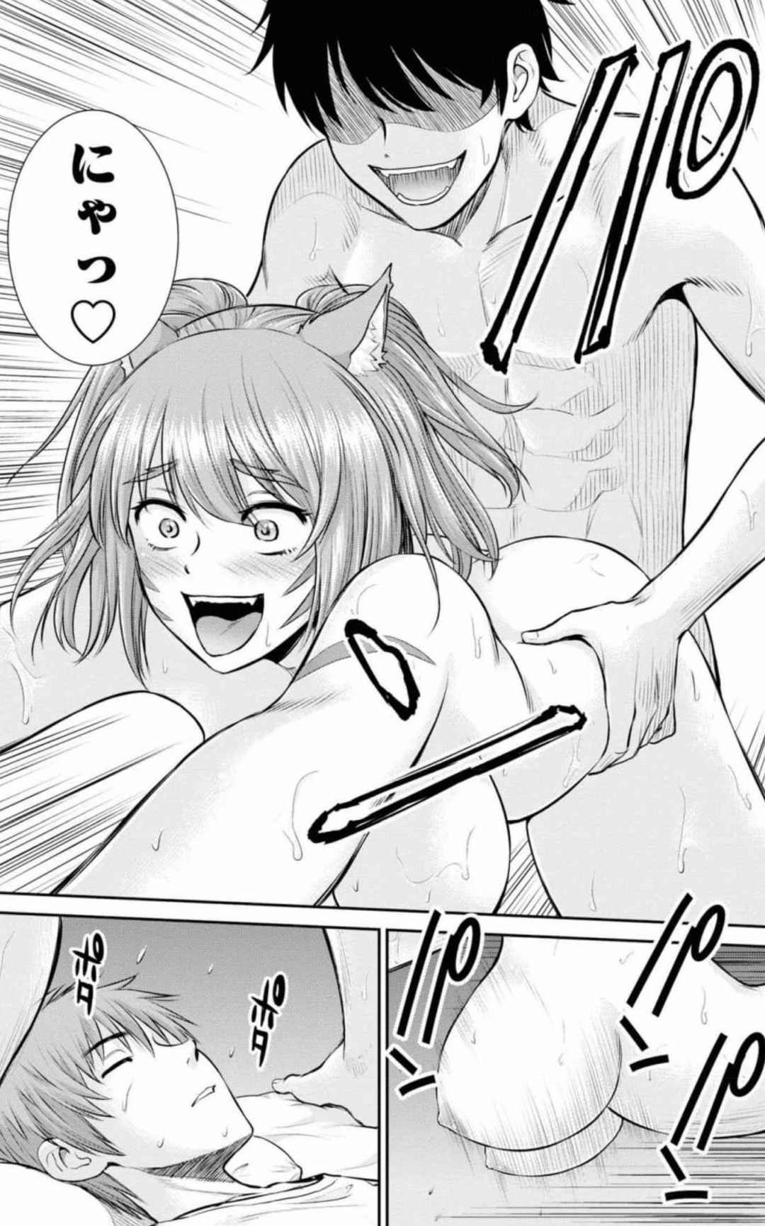 [Kiso Fumihiro × Yamaguchi Mikoto] Yojouhan Isekai KouryuuKi Volume 1-4 Fanservice Only numero di immagine  74