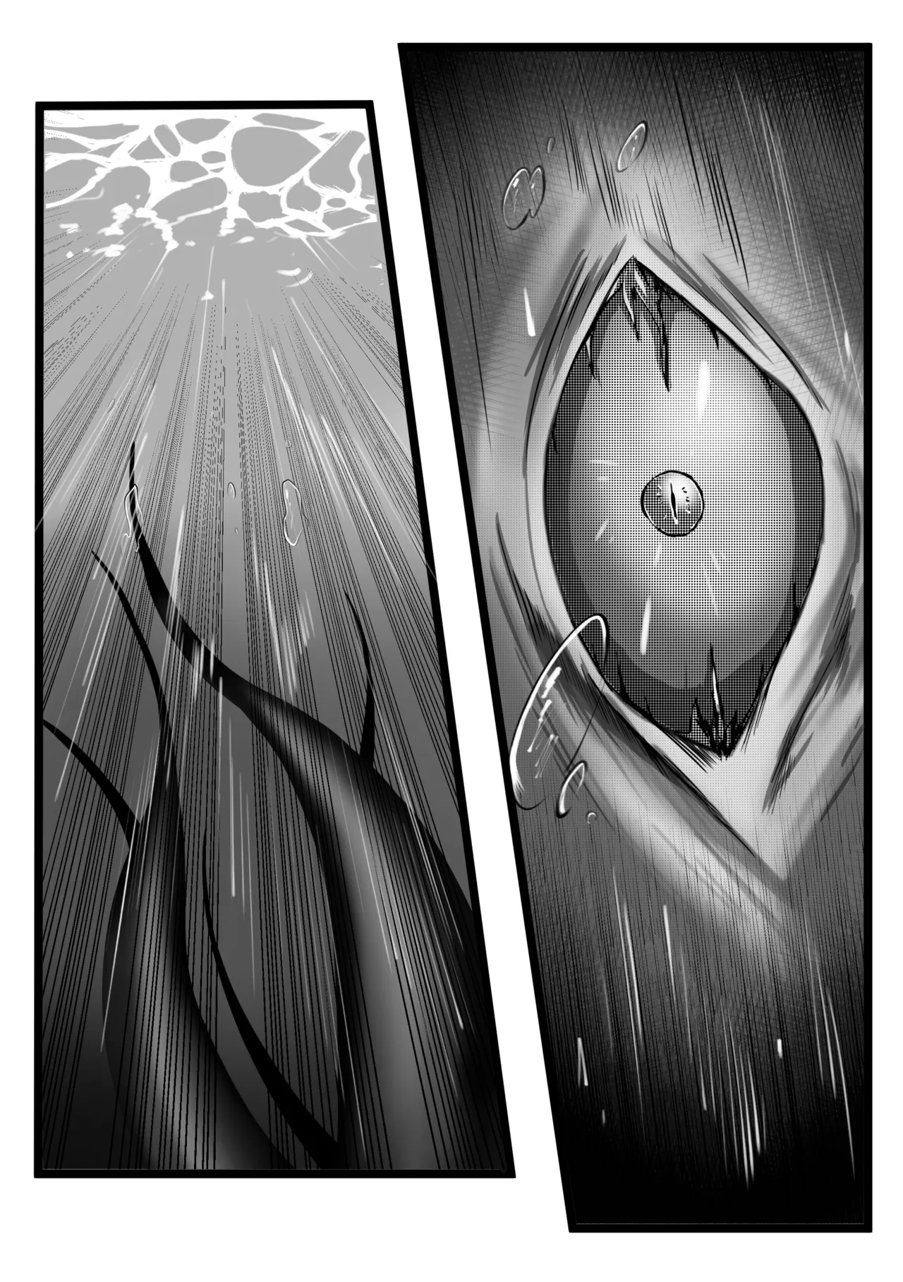 [L.I.R (Shooter)] machuu no uzu image number 3