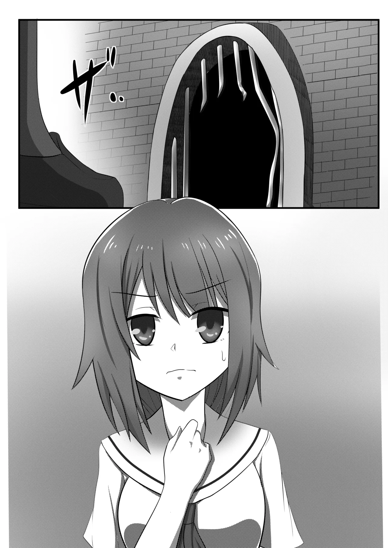 [L.I.R (Shooter)]  mahou shojyo seresufonia kanzenhaiboku 画像番号 4