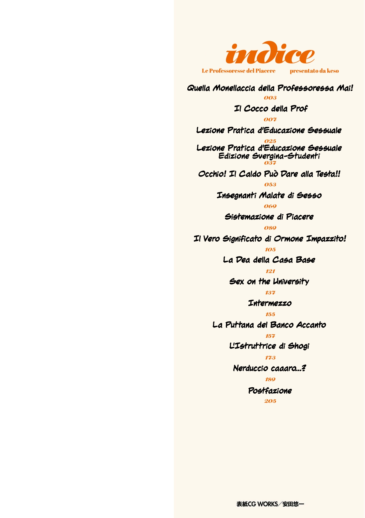 [keso] Sei no Yorokobi Sensei | Le Professoresse del Piacere Ch. 1-8 [Italian] [Hentai Fantasy] [Digital] imagen número 2