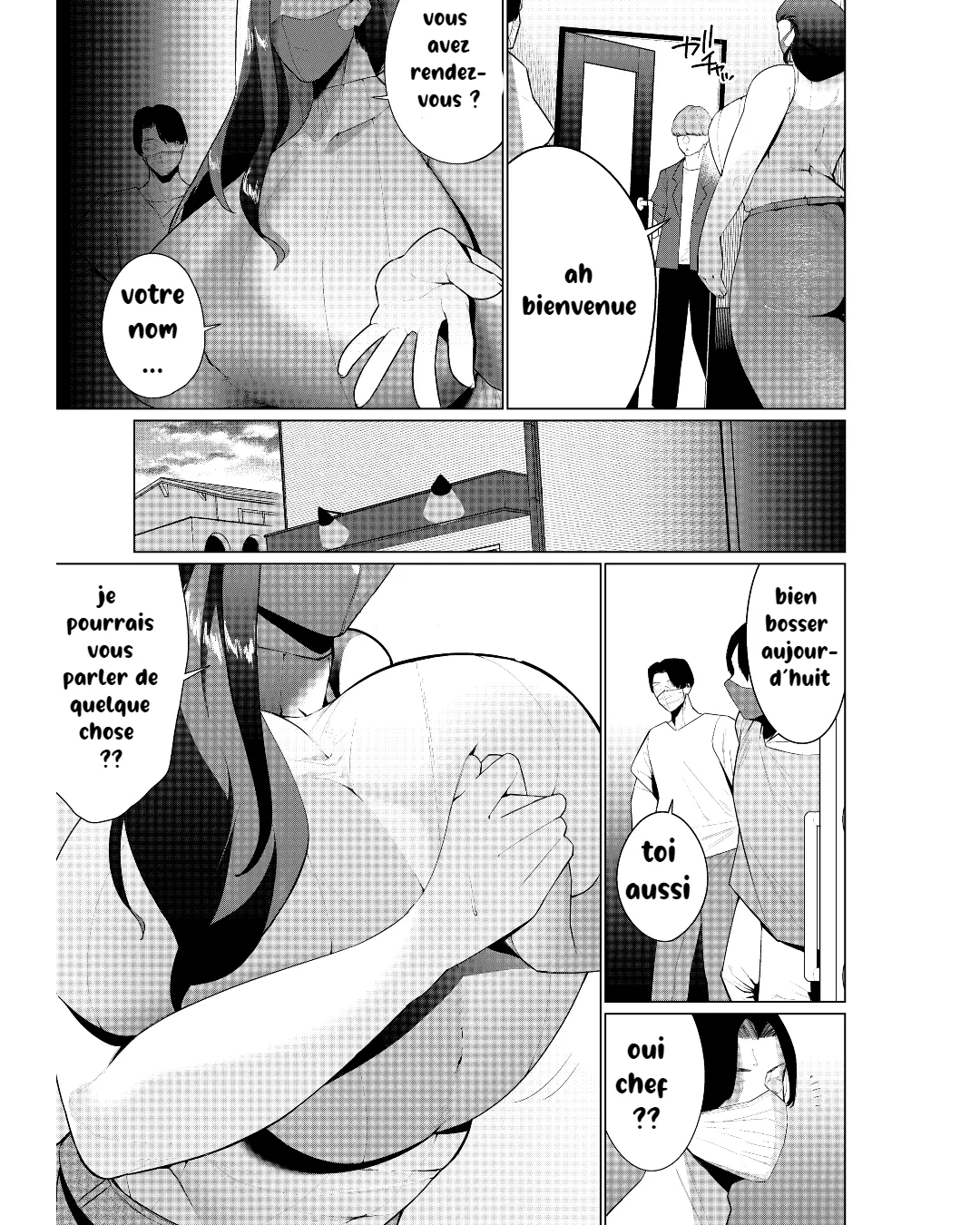 (Mittsuman)Aragaenai sono Saki ni… And Then, I Could Not Resist...  [french])(cladesko)(NervScan) image number 4