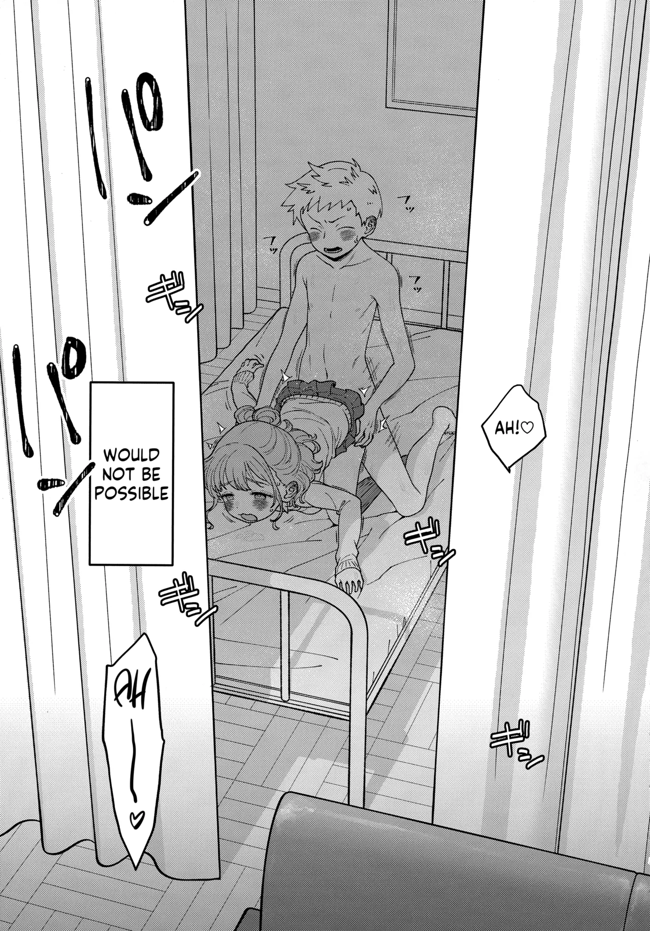 (SC2024 Summer) [McNail Koubou (Cloth Tsugutoshi)] Adachi-kun to Sekine-an (Boku no Kokoro no Yabai Yatsu) [English] [Kappasa] Bildnummer 4