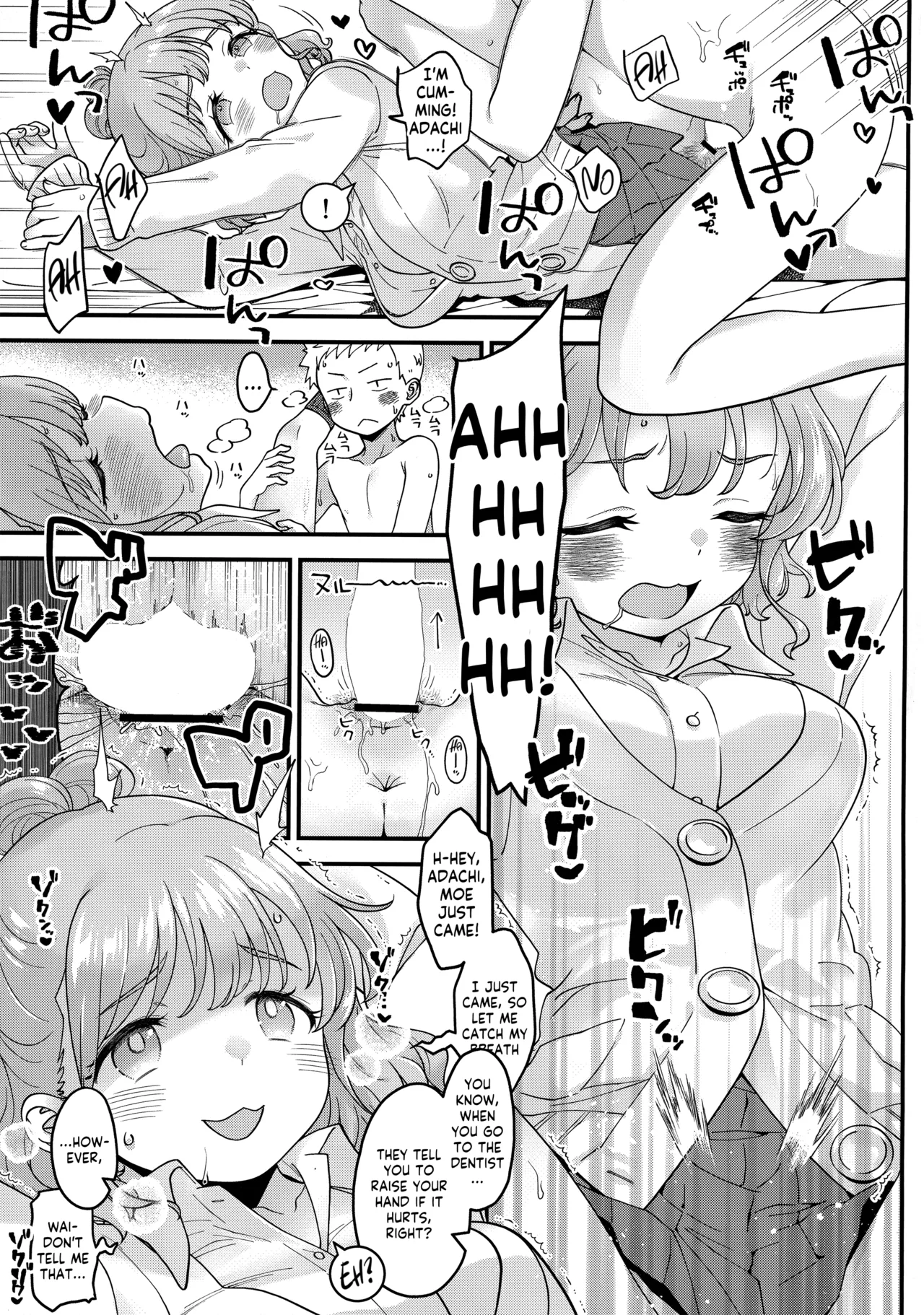 (SC2024 Summer) [McNail Koubou (Cloth Tsugutoshi)] Adachi-kun to Sekine-an (Boku no Kokoro no Yabai Yatsu) [English] [Kappasa] Bildnummer 28