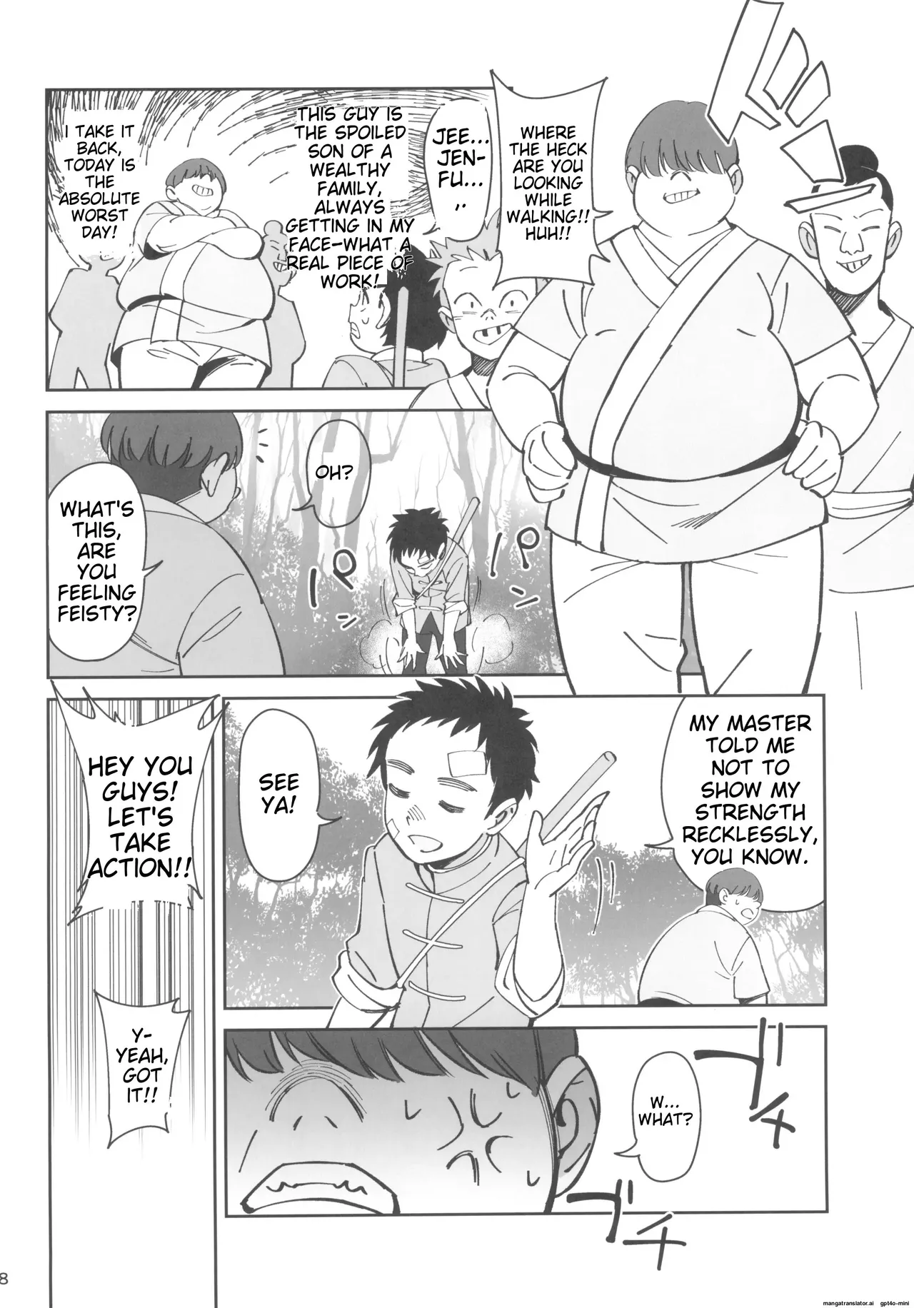 (C103) [Dokudami (Okita Ababa)] Boku no Shishou ga Kanemochi no Ijimekko ni NTRreta Hanashi [English] 8eme image