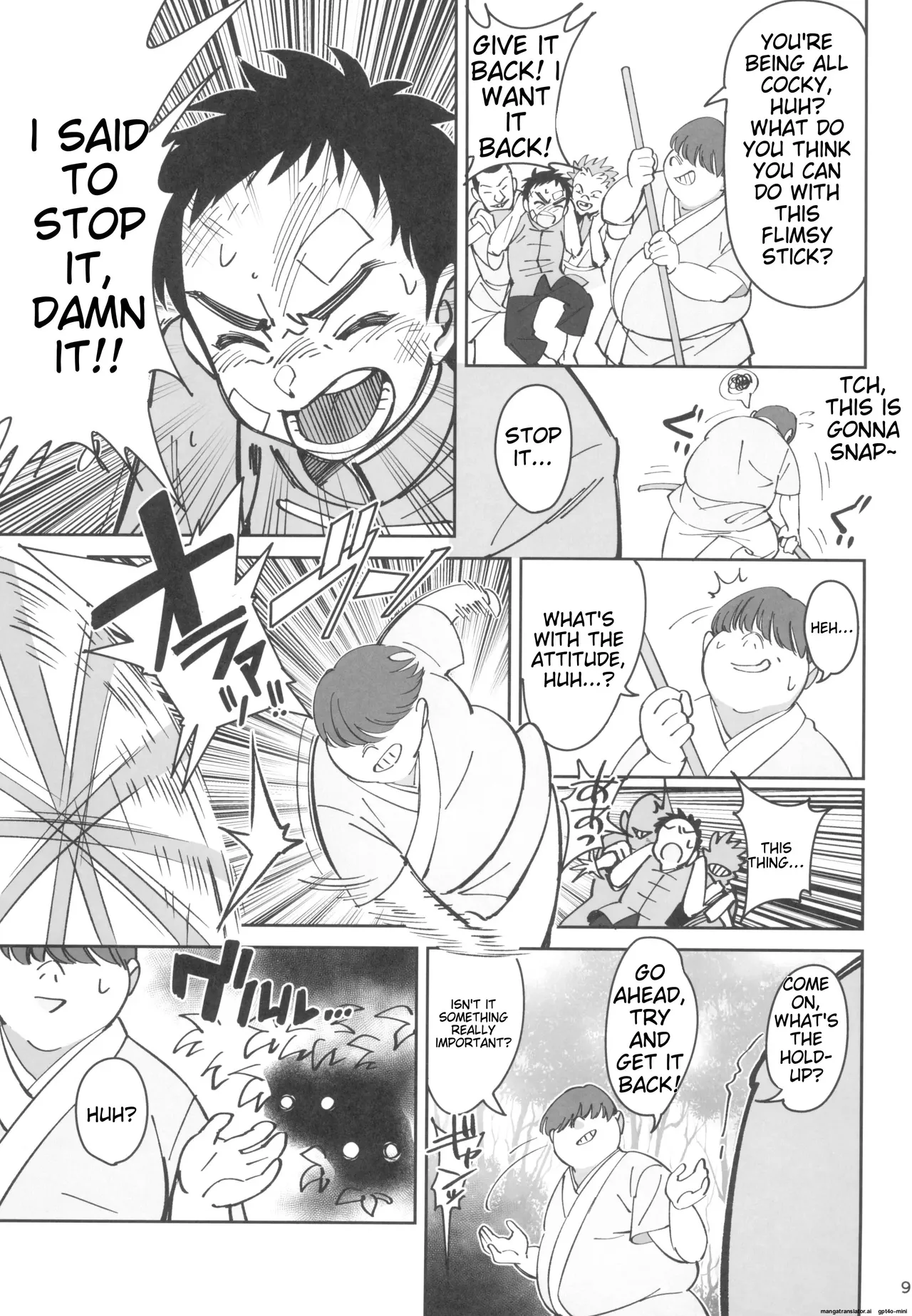 (C103) [Dokudami (Okita Ababa)] Boku no Shishou ga Kanemochi no Ijimekko ni NTRreta Hanashi [English] 9eme image