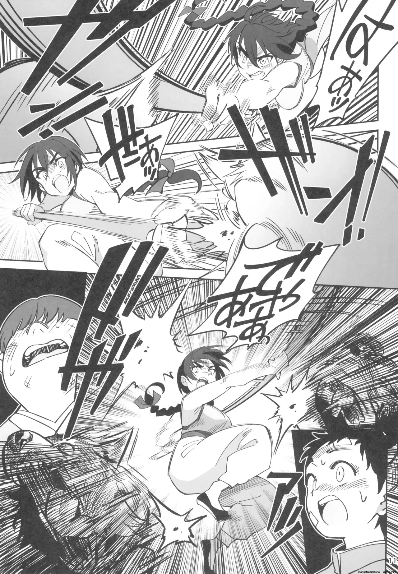 (C103) [Dokudami (Okita Ababa)] Boku no Shishou ga Kanemochi no Ijimekko ni NTRreta Hanashi [English] 11eme image