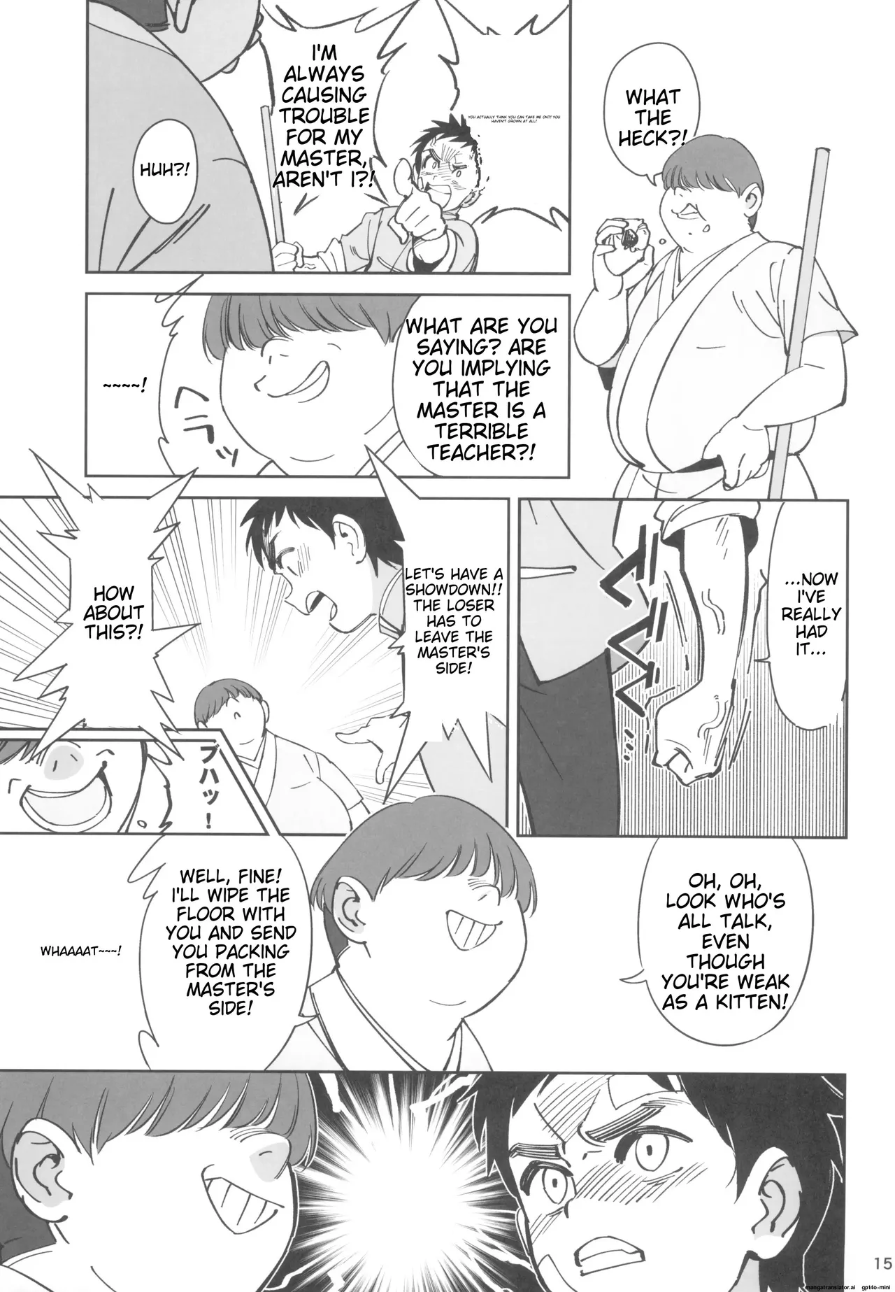 (C103) [Dokudami (Okita Ababa)] Boku no Shishou ga Kanemochi no Ijimekko ni NTRreta Hanashi [English] 15eme image