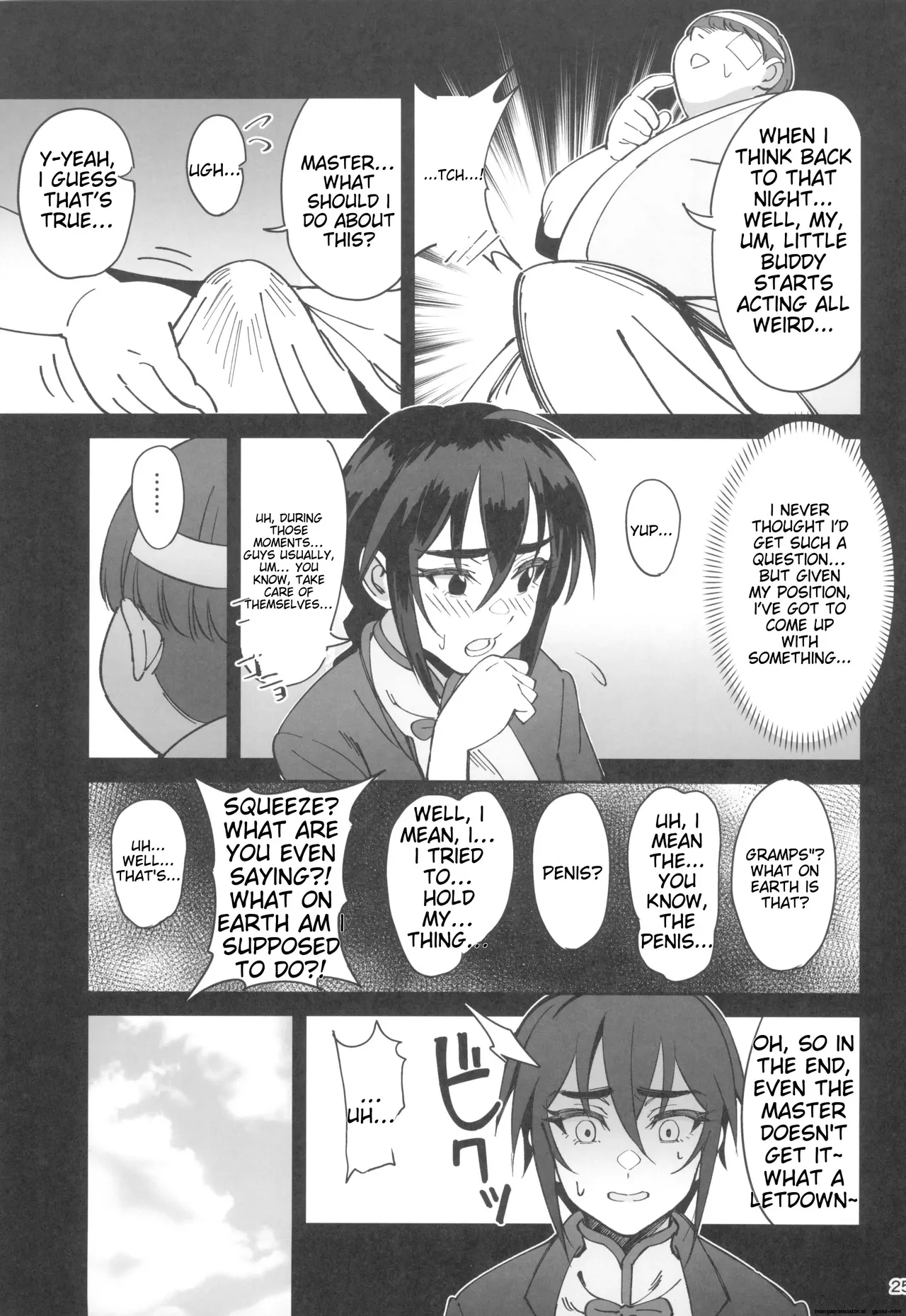 (C103) [Dokudami (Okita Ababa)] Boku no Shishou ga Kanemochi no Ijimekko ni NTRreta Hanashi [English] 25eme image