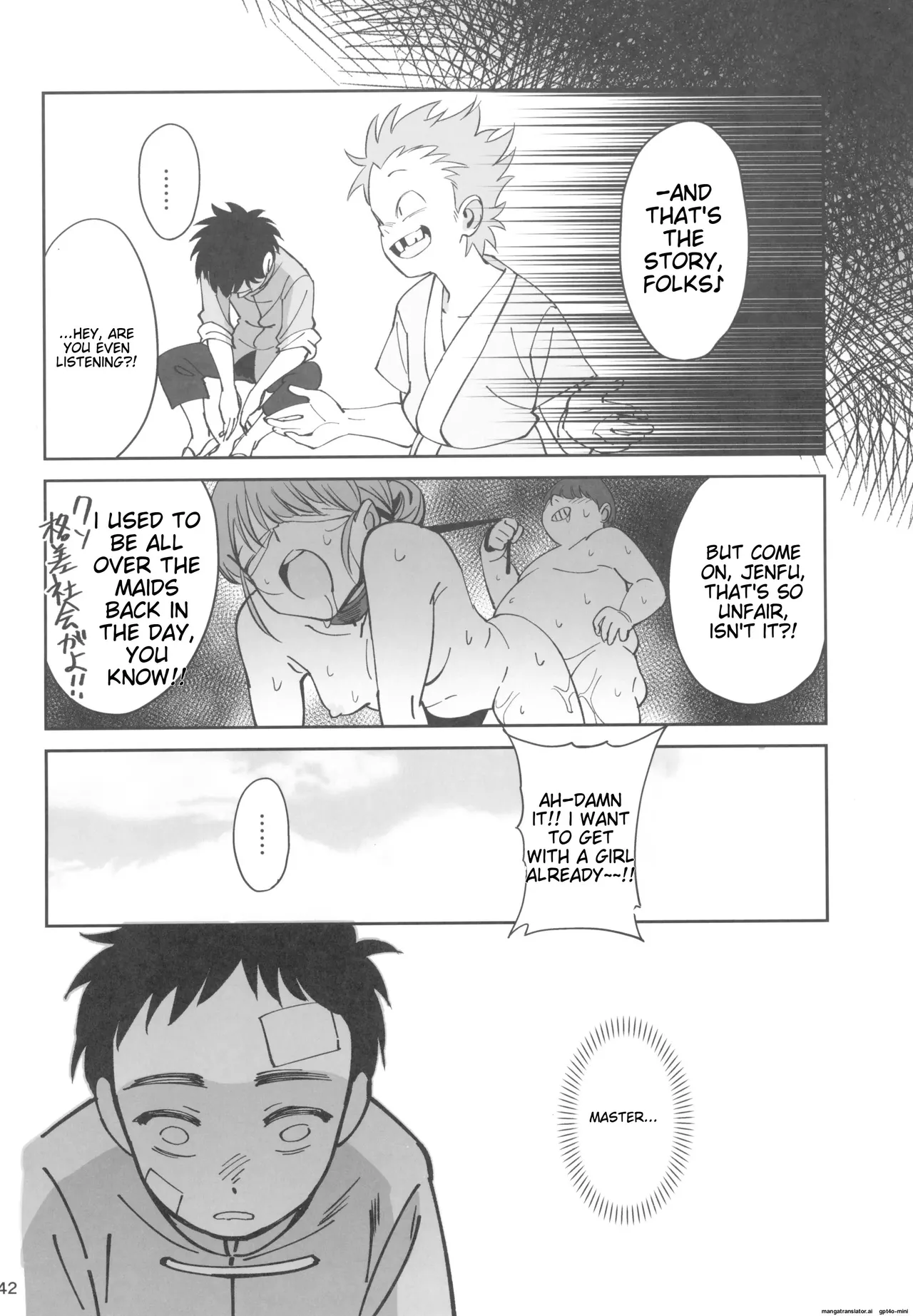 (C103) [Dokudami (Okita Ababa)] Boku no Shishou ga Kanemochi no Ijimekko ni NTRreta Hanashi [English] 41eme image