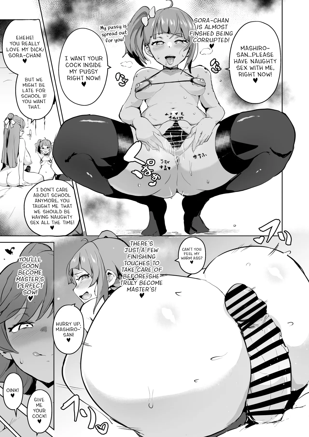 [Aheazif (Sanatuki, Hidaka Hisashi)] Hirogaru Dosukebe Butacure S (Hirogaru Sky! Precure) [Digital] [English] Bildnummer 16