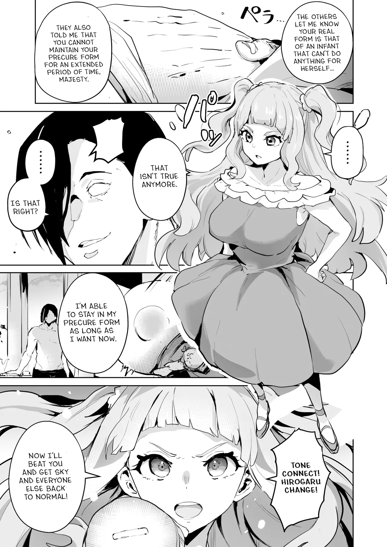 [Aheazif (Sanatuki, Hidaka Hisashi)] Hirogaru Dosukebe Butacure S (Hirogaru Sky! Precure) [Digital] [English] Bildnummer 44