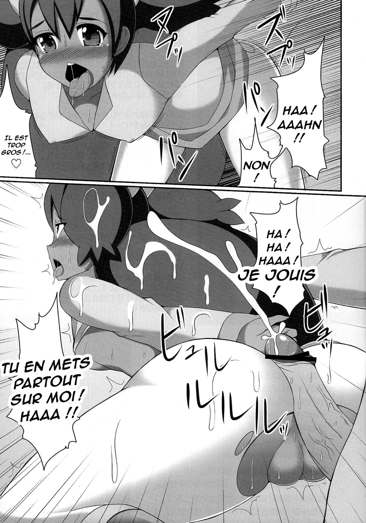 (C81) [Stapspats (Hisui)] Bukkake! Erojimuri-hon BW-hen (Pokémon Black and White) [French] Bildnummer 20