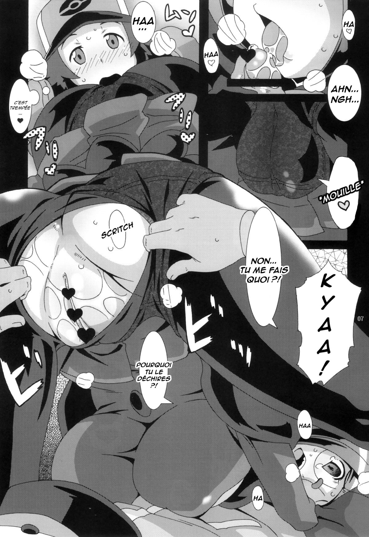 (C79) [Akusei-Shinseibutsu (Nori)] Bungaku Shoujo Gahou (Pokémon) [French] 图片编号 6