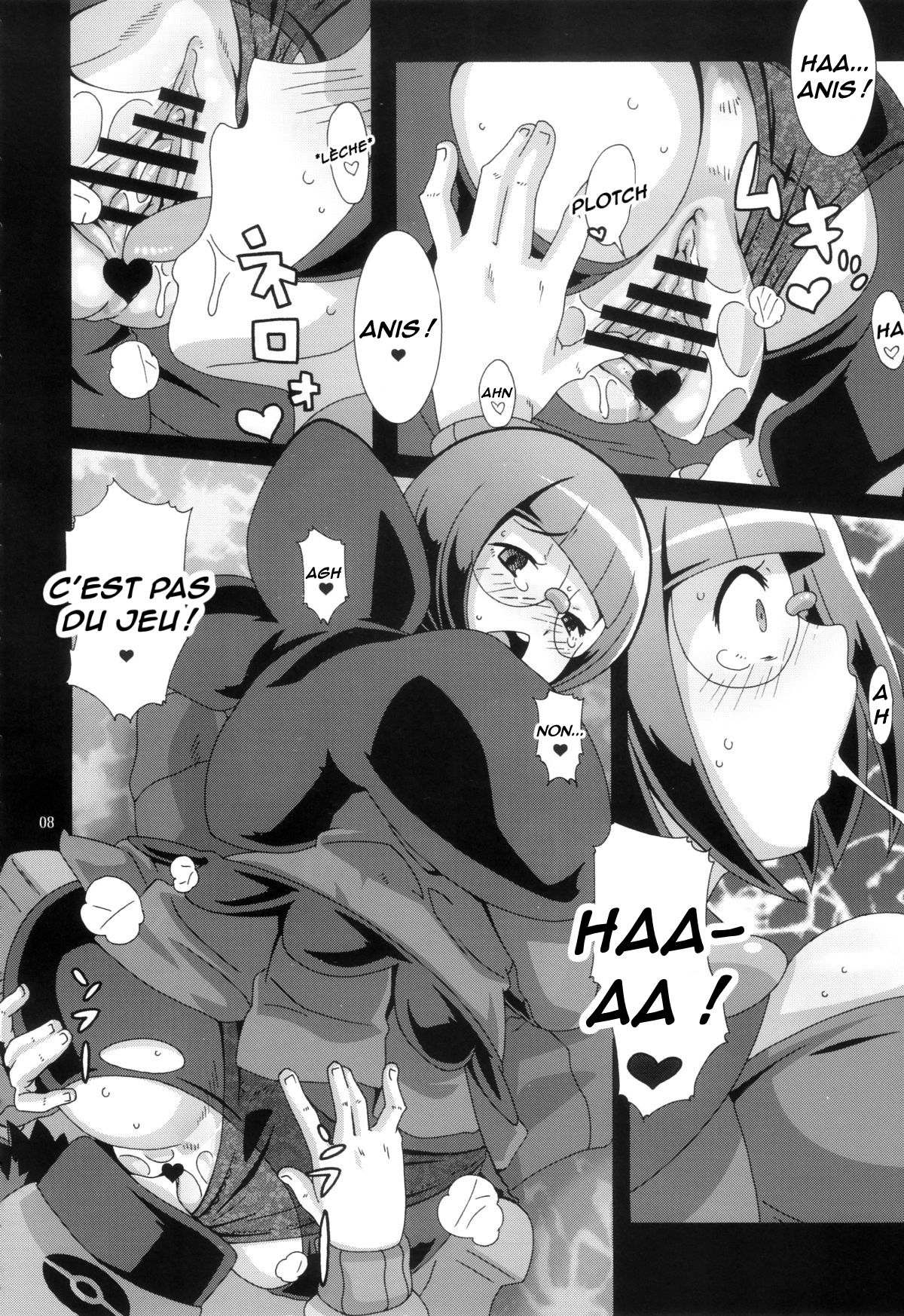 (C79) [Akusei-Shinseibutsu (Nori)] Bungaku Shoujo Gahou (Pokémon) [French] 图片编号 7