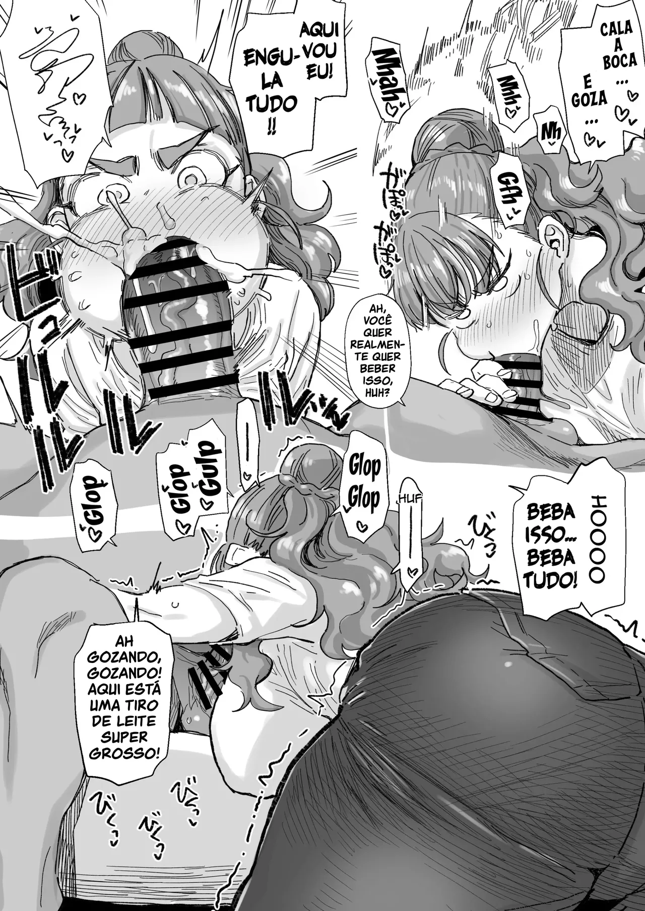 [Dekosuke] Nao-chan to Uwayaku-san (THE IDOLM@STER CINDERELLA GIRLS) [Portuguese-BR] [Bocchi Tradução] Bildnummer 3