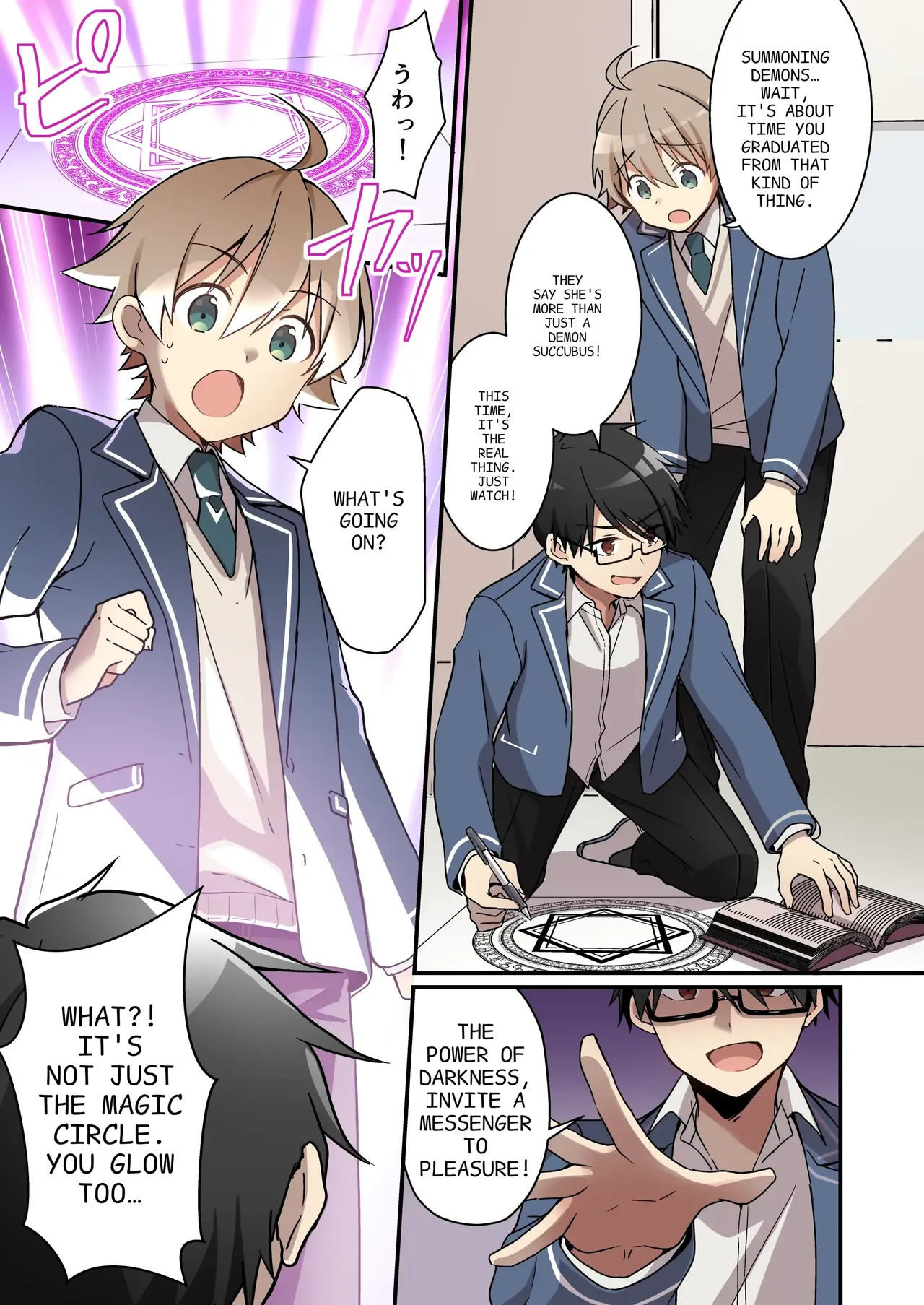 [TSF no F (NOMU)] I didn't know that I was the summoned succubus (cry) 图片编号 2