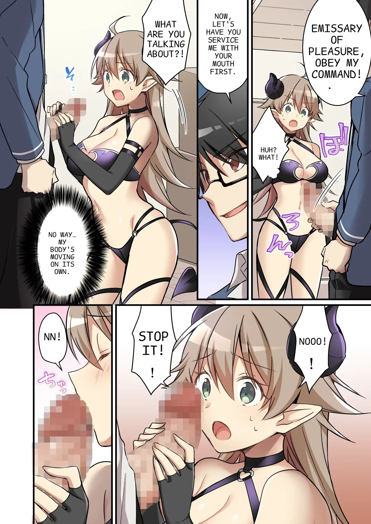 [TSF no F (NOMU)] I didn't know that I was the summoned succubus (cry) 图片编号 7