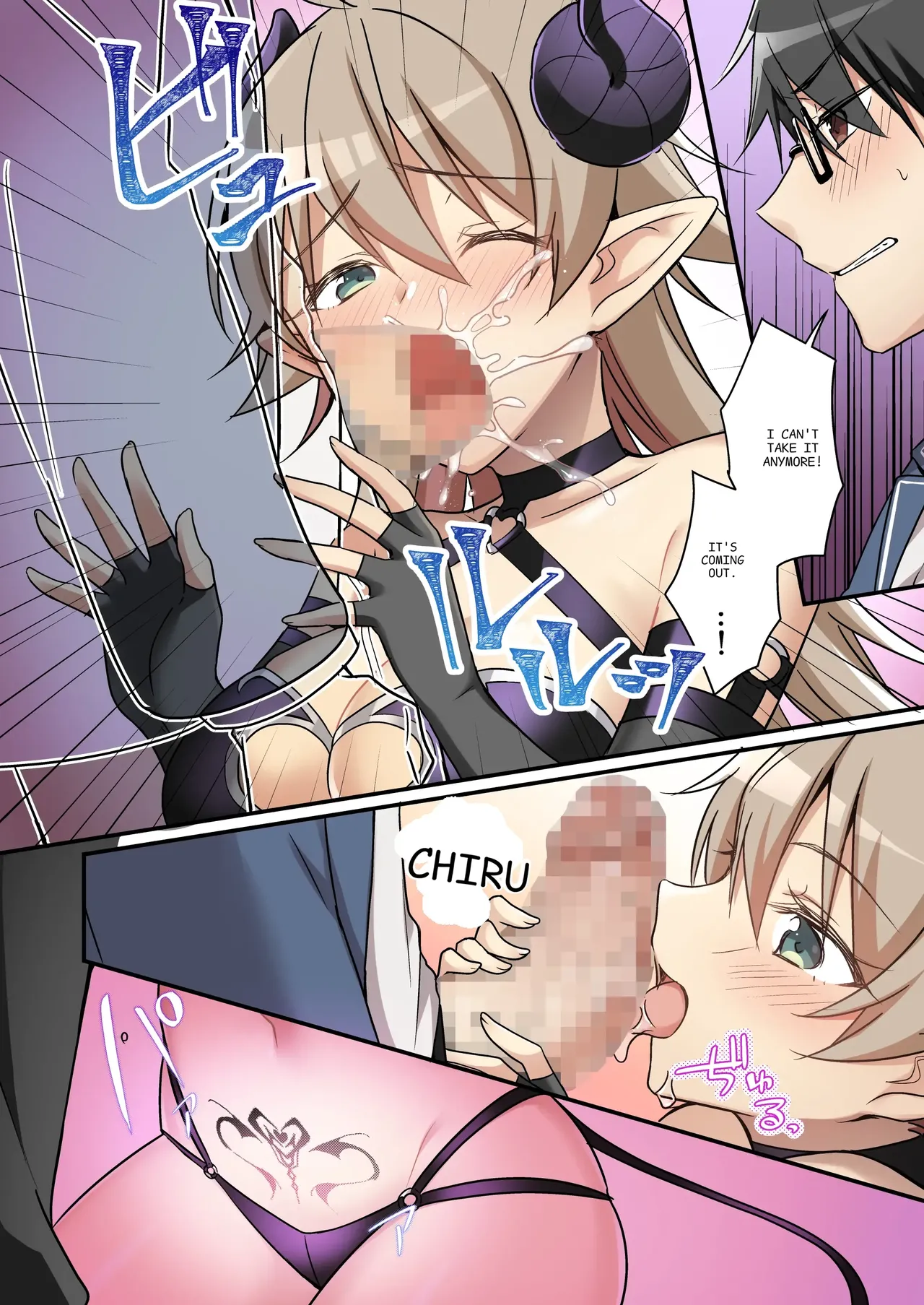 [TSF no F (NOMU)] I didn't know that I was the summoned succubus (cry) 图片编号 9