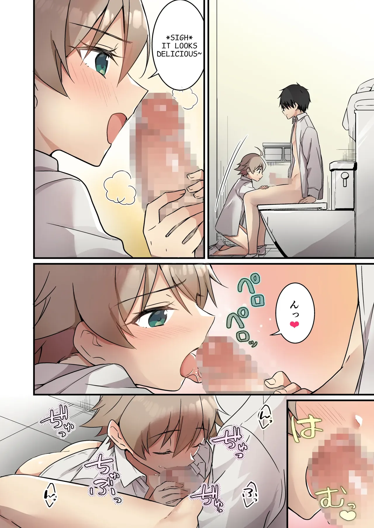 [TSF no F (NOMU)] I didn't know that I was the summoned succubus (cry) 图片编号 23