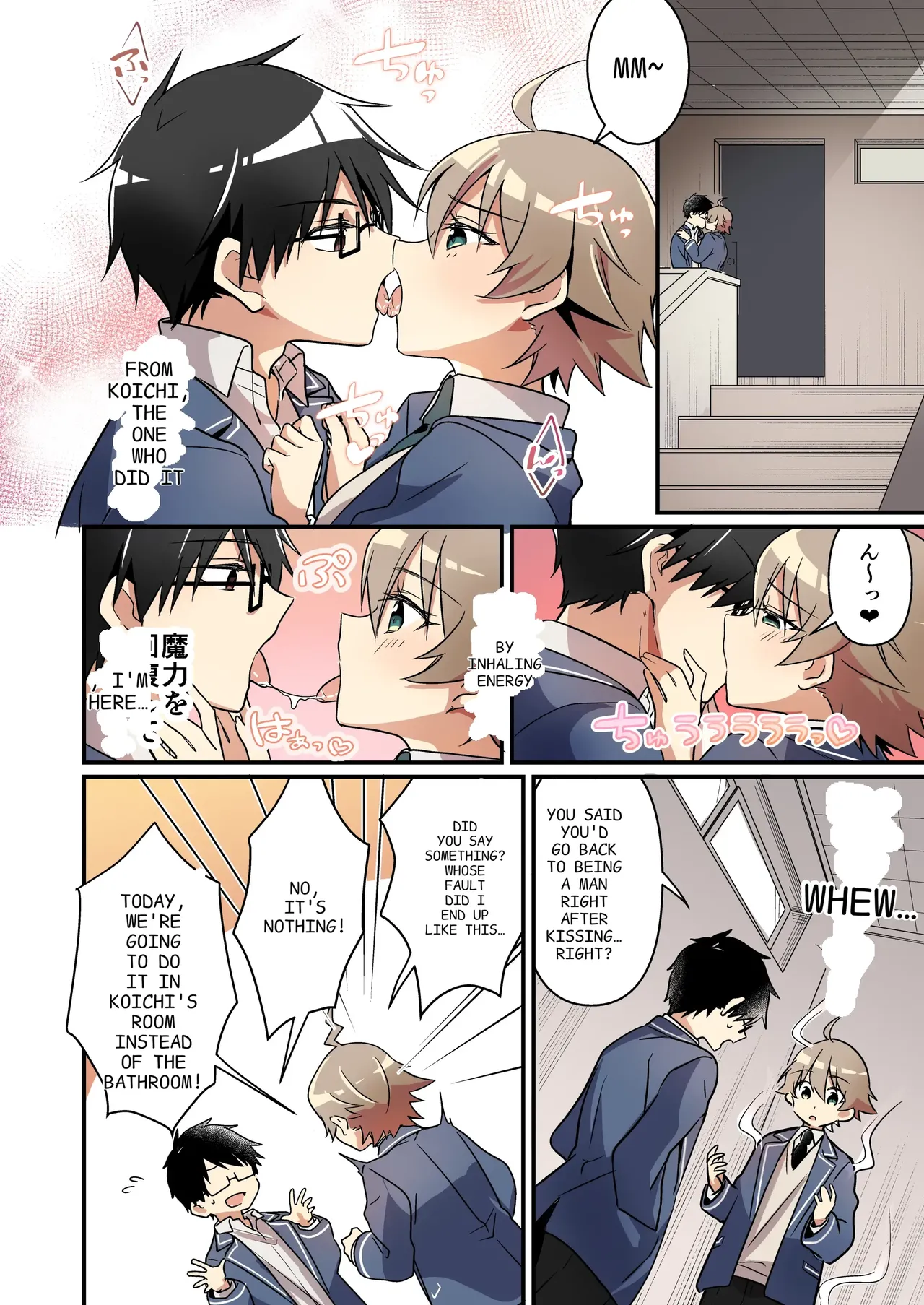 [TSF no F (NOMU)] I didn't know that I was the summoned succubus (cry) 图片编号 33