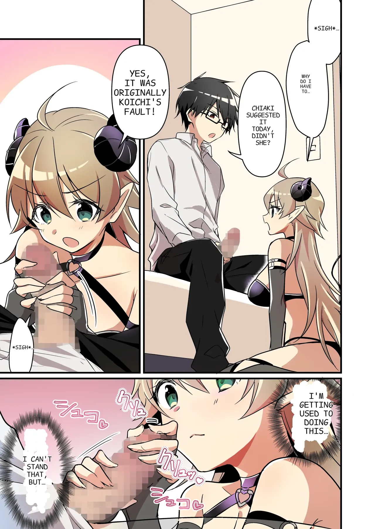 [TSF no F (NOMU)] I didn't know that I was the summoned succubus (cry) 图片编号 36