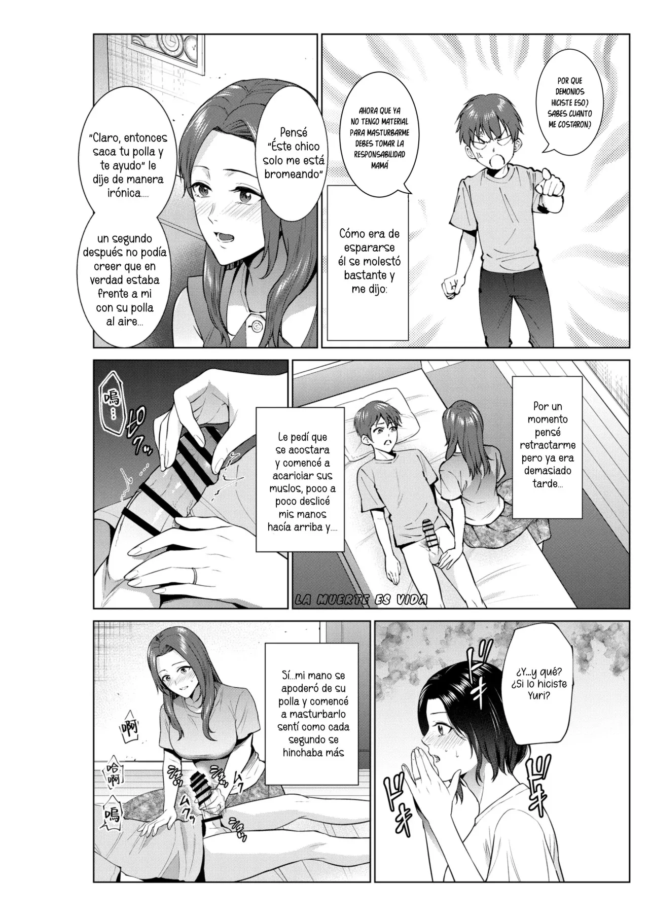 [Natsu no Oyatsu] Hirusagari no haha-tachi | Tarde de Mamás [Spanish] [La Muerte es Vida] 画像番号 5