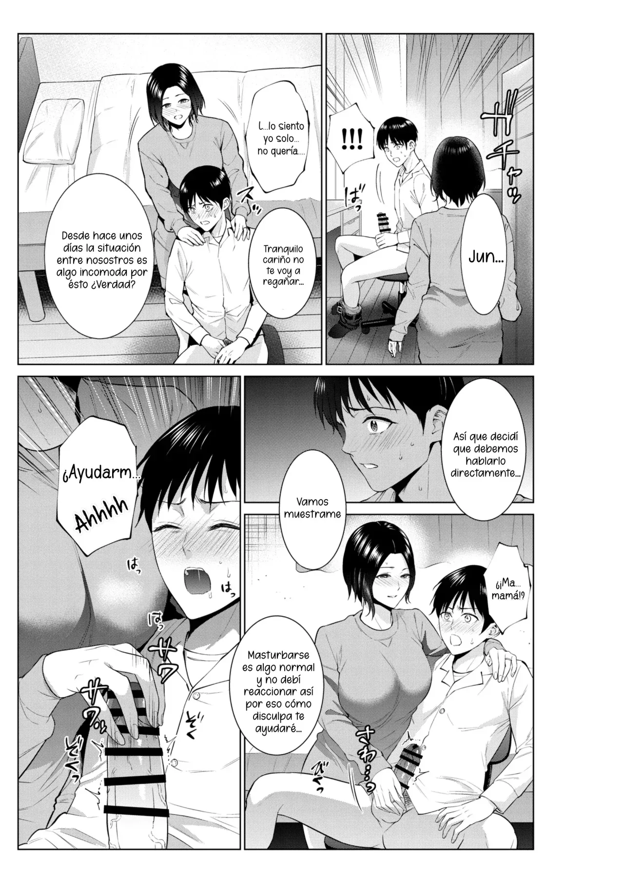 [Natsu no Oyatsu] Hirusagari no haha-tachi | Tarde de Mamás [Spanish] [La Muerte es Vida] 画像番号 18