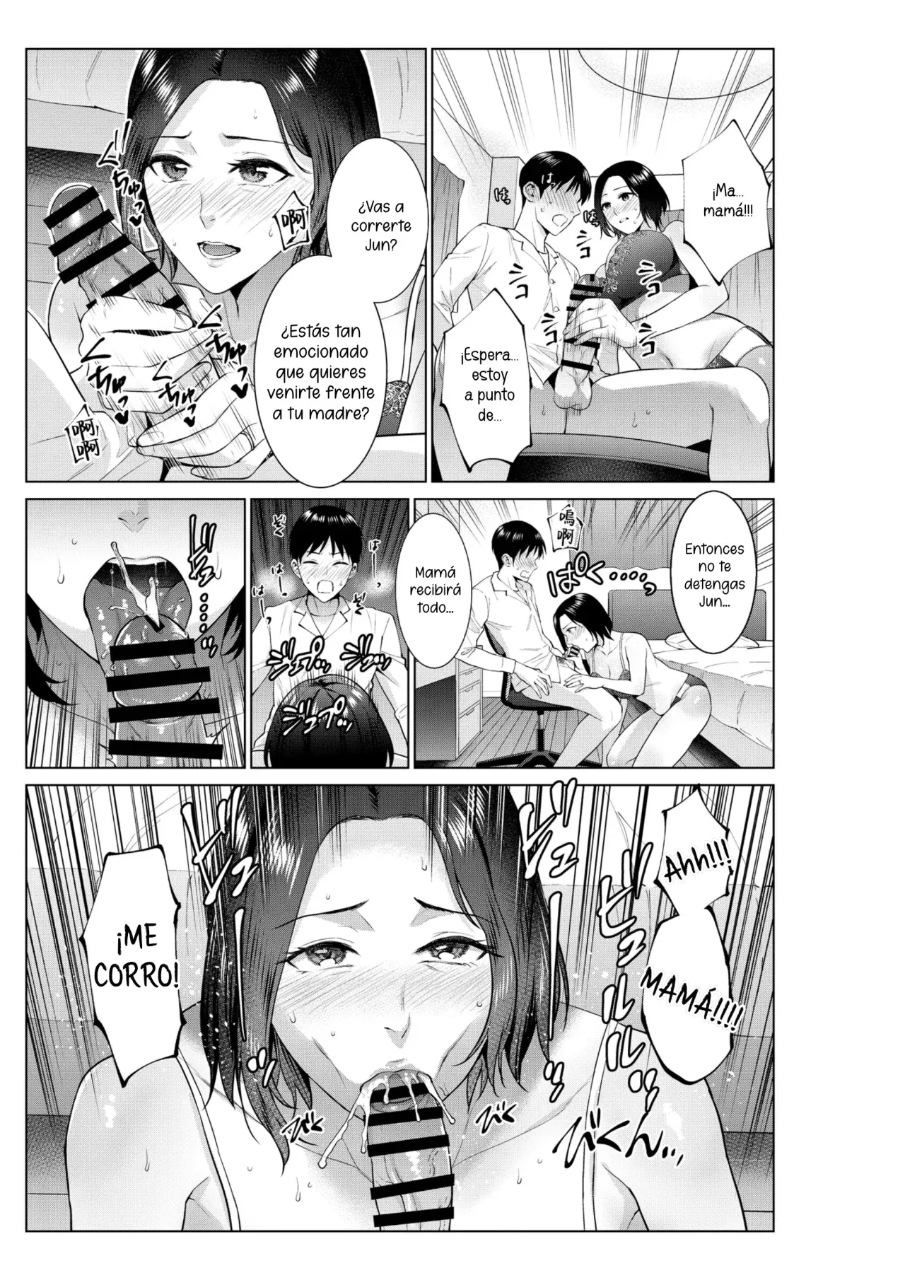 [Natsu no Oyatsu] Hirusagari no haha-tachi | Tarde de Mamás [Spanish] [La Muerte es Vida] 画像番号 20