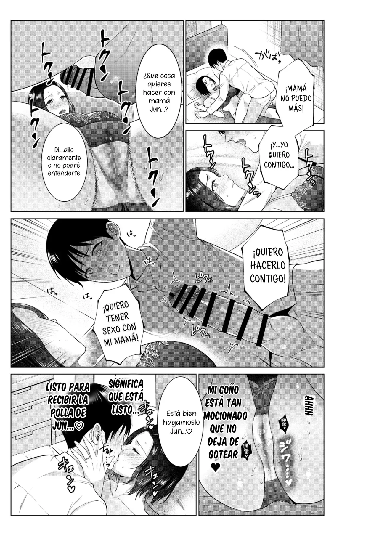 [Natsu no Oyatsu] Hirusagari no haha-tachi | Tarde de Mamás [Spanish] [La Muerte es Vida] 画像番号 22