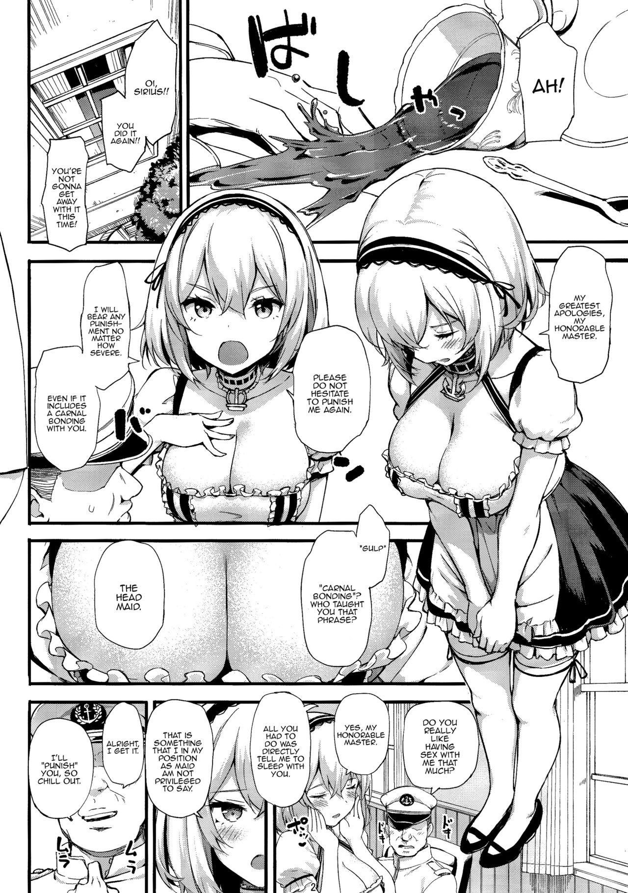 (C97) [Jenoa Cake (TakayaKi)] Oshioki Daisuki Sirius-san | Sirius-san Loves to Get Punished (Azur Lane) [English] [Panatical] изображение № 3