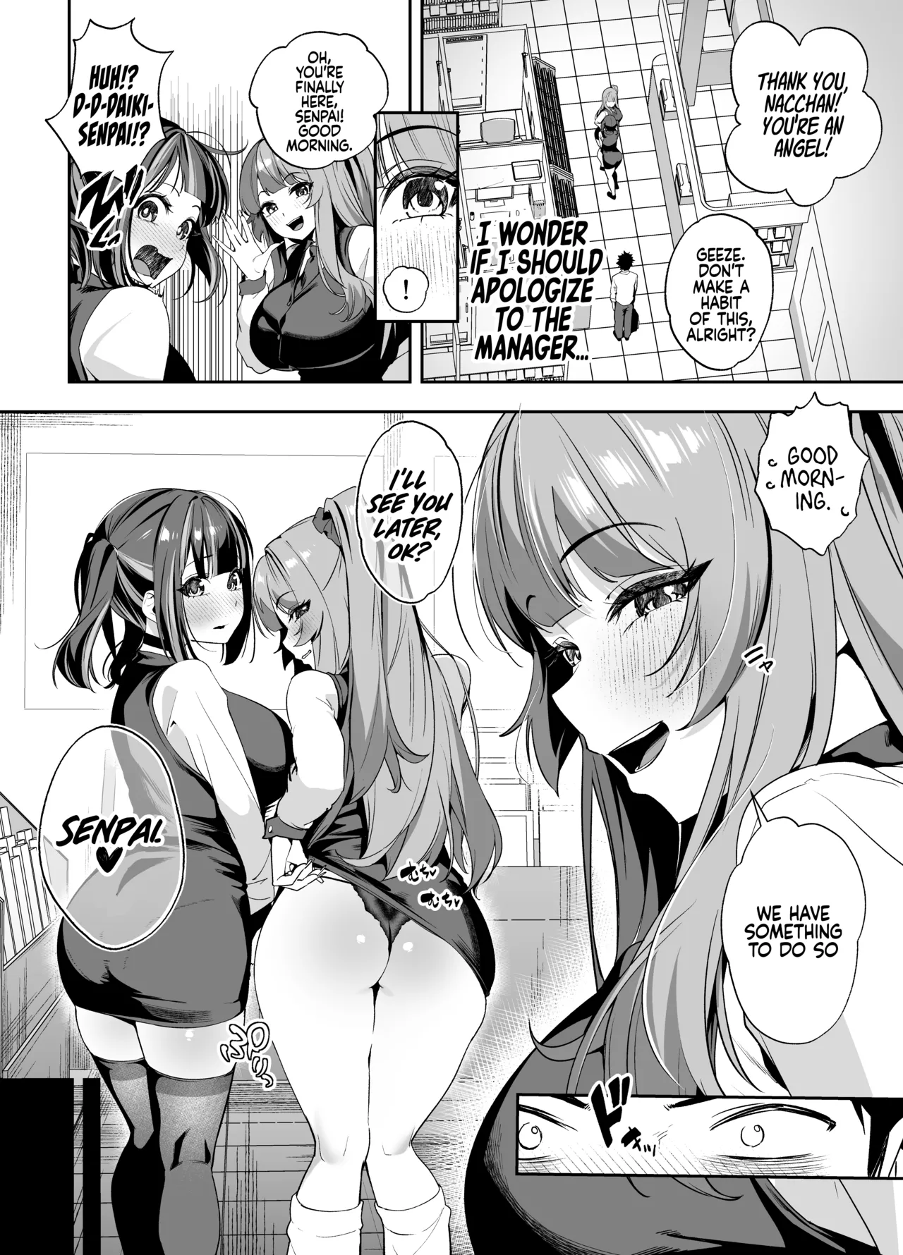 [Ebizoridan (Shien)] Senpai, Kyou Tomatte mo Ii yo ne? 2 | Can We stay at your Place Tonight Senpai? 2 [English] [Coffedrug] [Digital] 画像番号 4