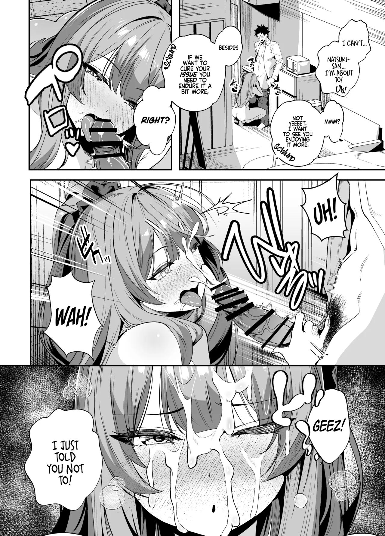 [Ebizoridan (Shien)] Senpai, Kyou Tomatte mo Ii yo ne? 2 | Can We stay at your Place Tonight Senpai? 2 [English] [Coffedrug] [Digital] 画像番号 6