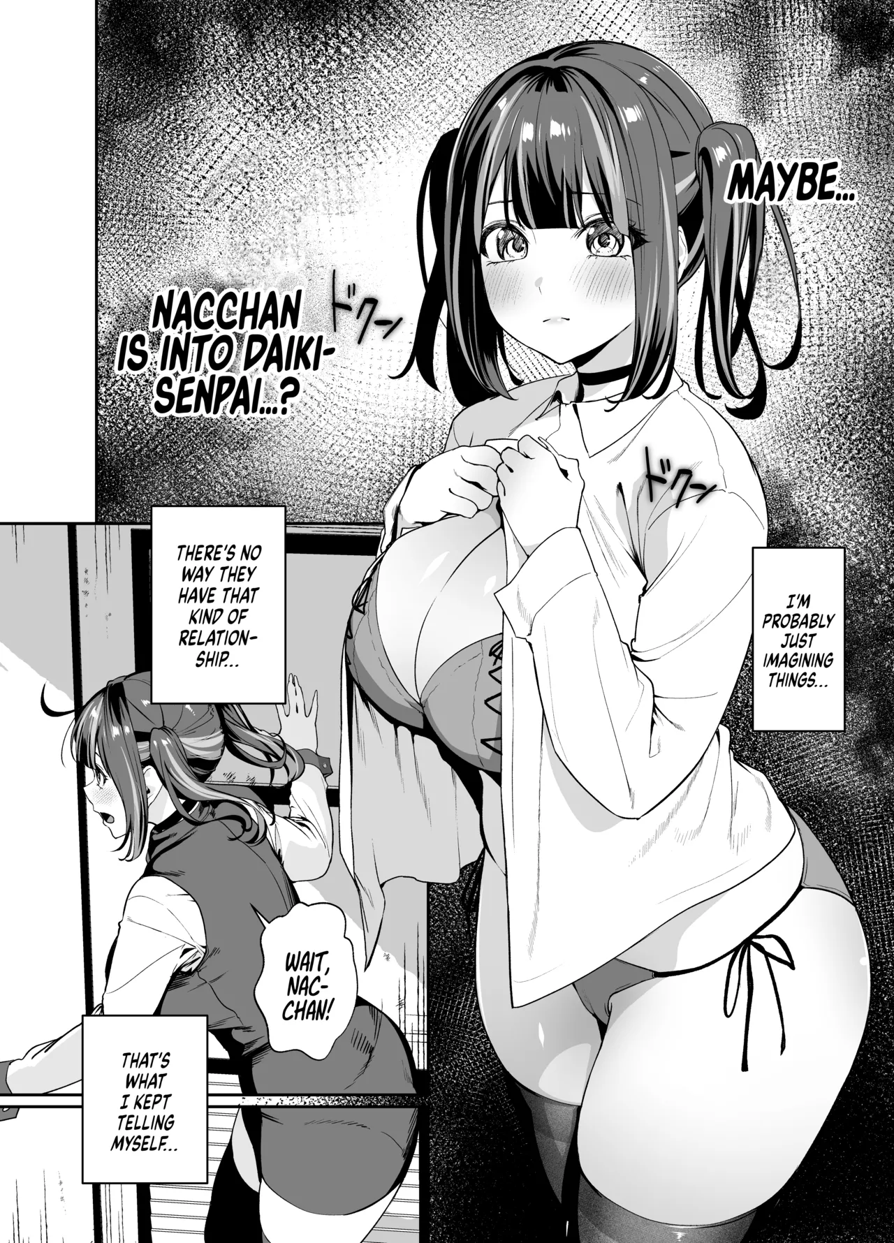 [Ebizoridan (Shien)] Senpai, Kyou Tomatte mo Ii yo ne? 2 | Can We stay at your Place Tonight Senpai? 2 [English] [Coffedrug] [Digital] 画像番号 16