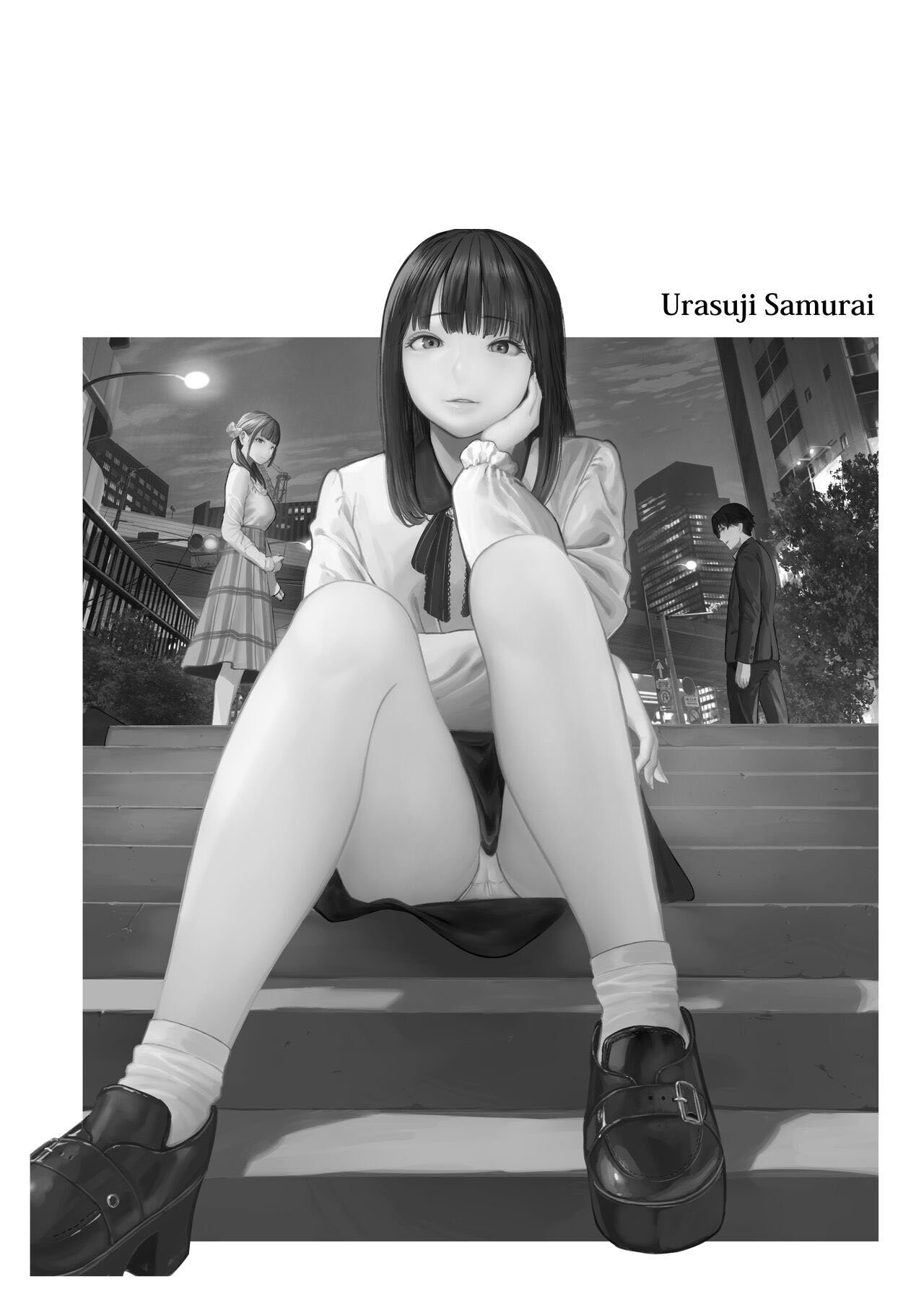 [Urasujibeya (Urasuji Samurai)] Souiu Concept 1 - That kind of concept [Portuguese-BR] [Digital] 이미지 번호 3