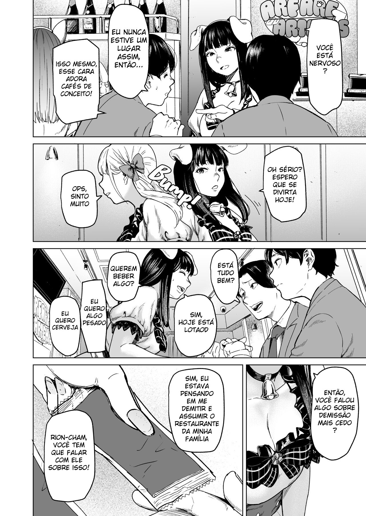 [Urasujibeya (Urasuji Samurai)] Souiu Concept 1 - That kind of concept [Portuguese-BR] [Digital] 이미지 번호 8