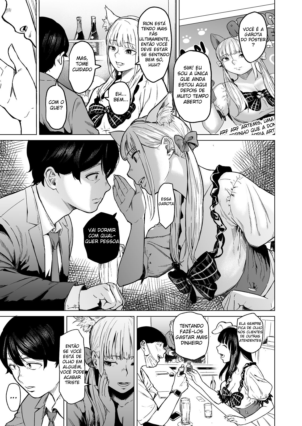 [Urasujibeya (Urasuji Samurai)] Souiu Concept 1 - That kind of concept [Portuguese-BR] [Digital] 이미지 번호 23