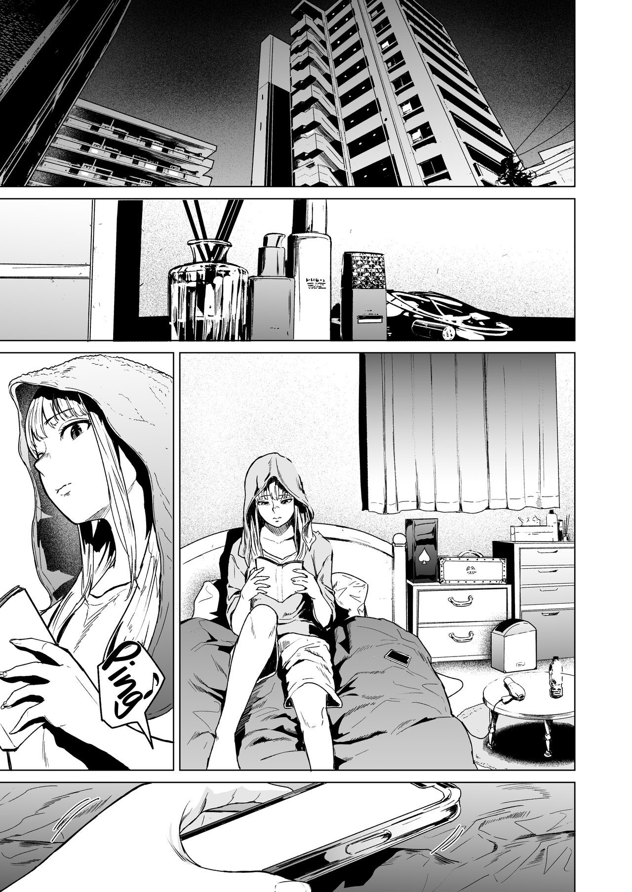 [Urasujibeya (Urasuji Samurai)] Souiu Concept 1 - That kind of concept [Portuguese-BR] [Digital] 이미지 번호 43