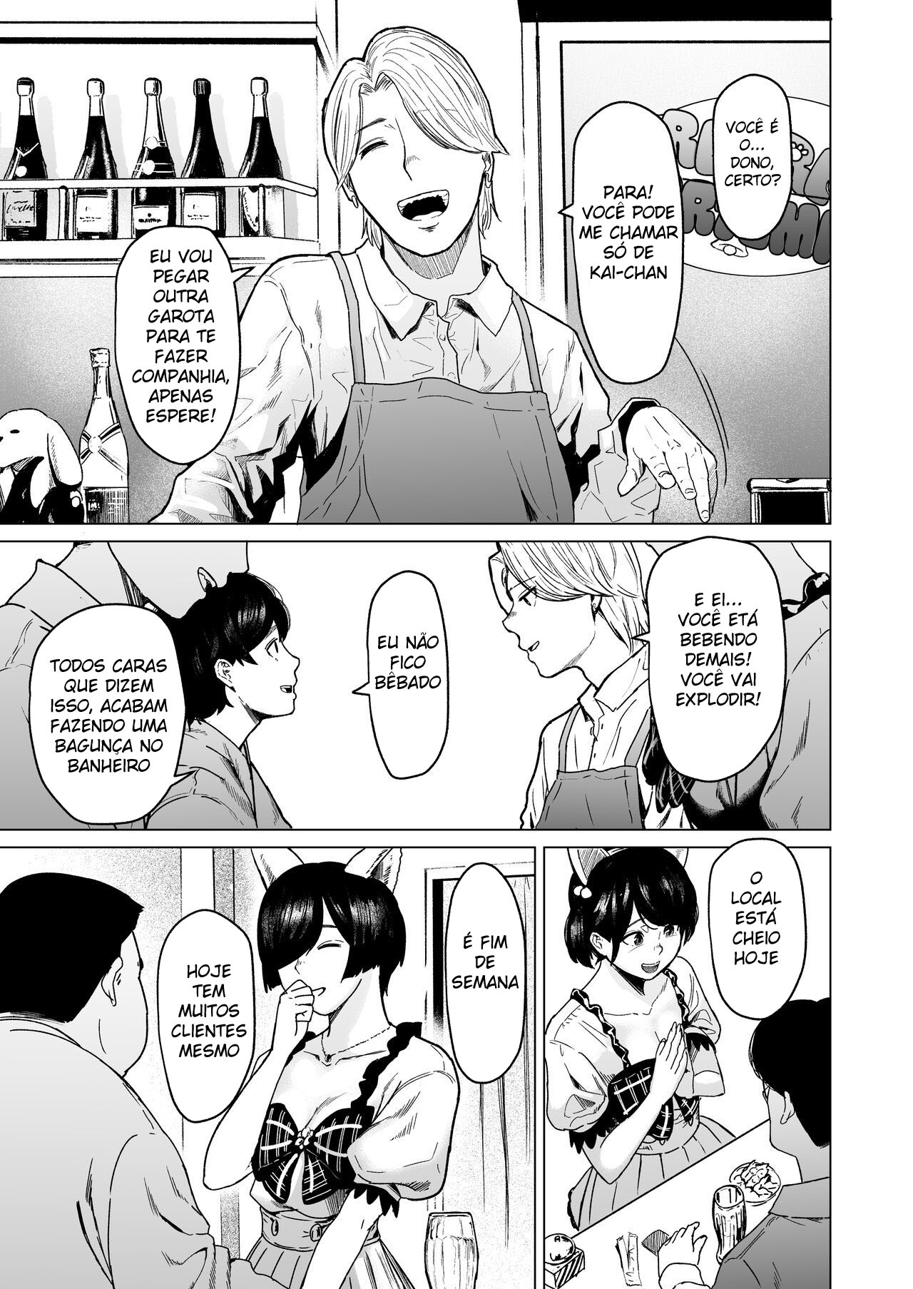 [Urasujibeya (Urasuji Samurai)] Souiu Concept 2 - That kind of concept [Portuguese-BR] [Digital] 이미지 번호 9